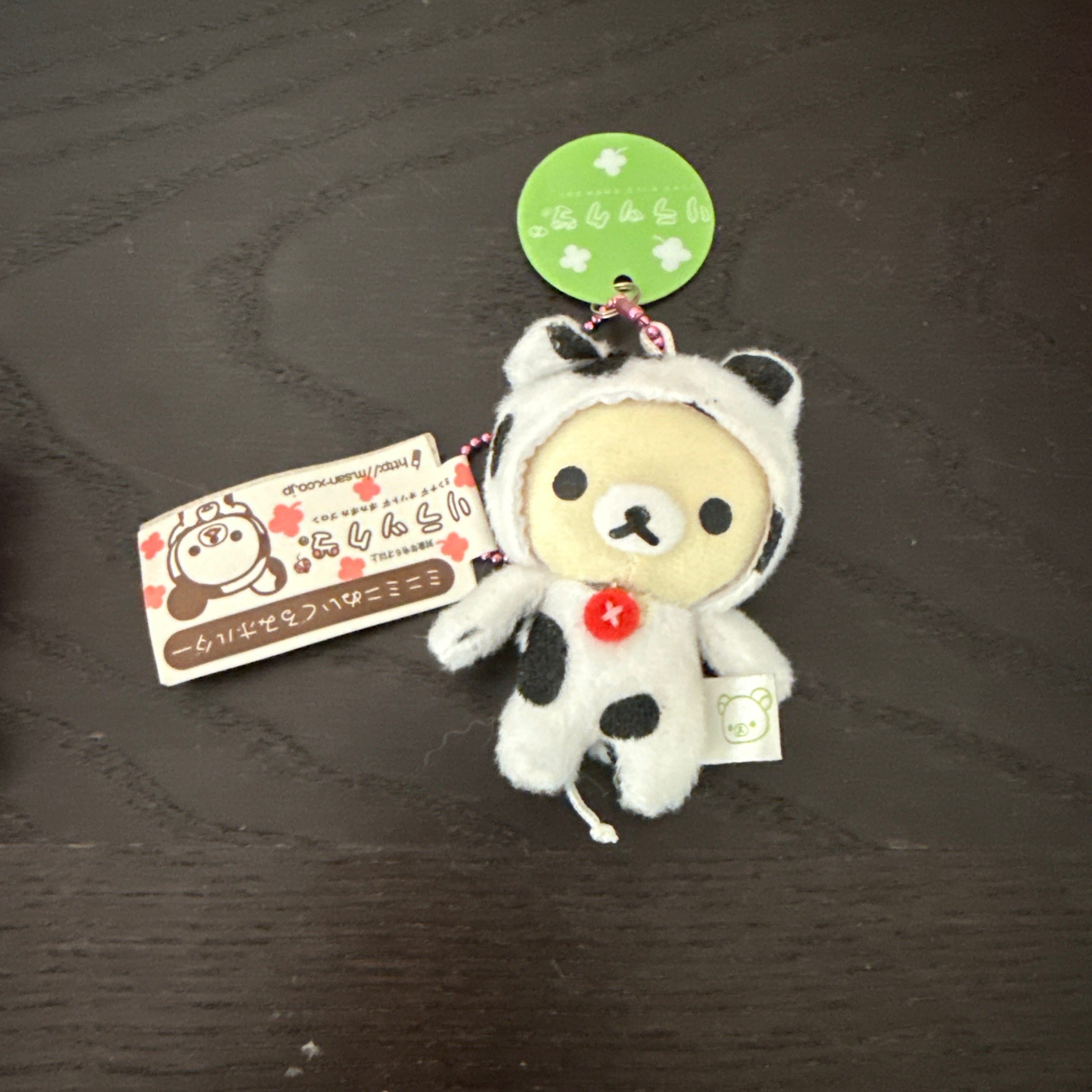 Kawaii Import Relax Bear (Rilakkuma) 2.5" Plush Mascot with Chain Korilakkuma Cow Kawaii Gifts 4974413481793