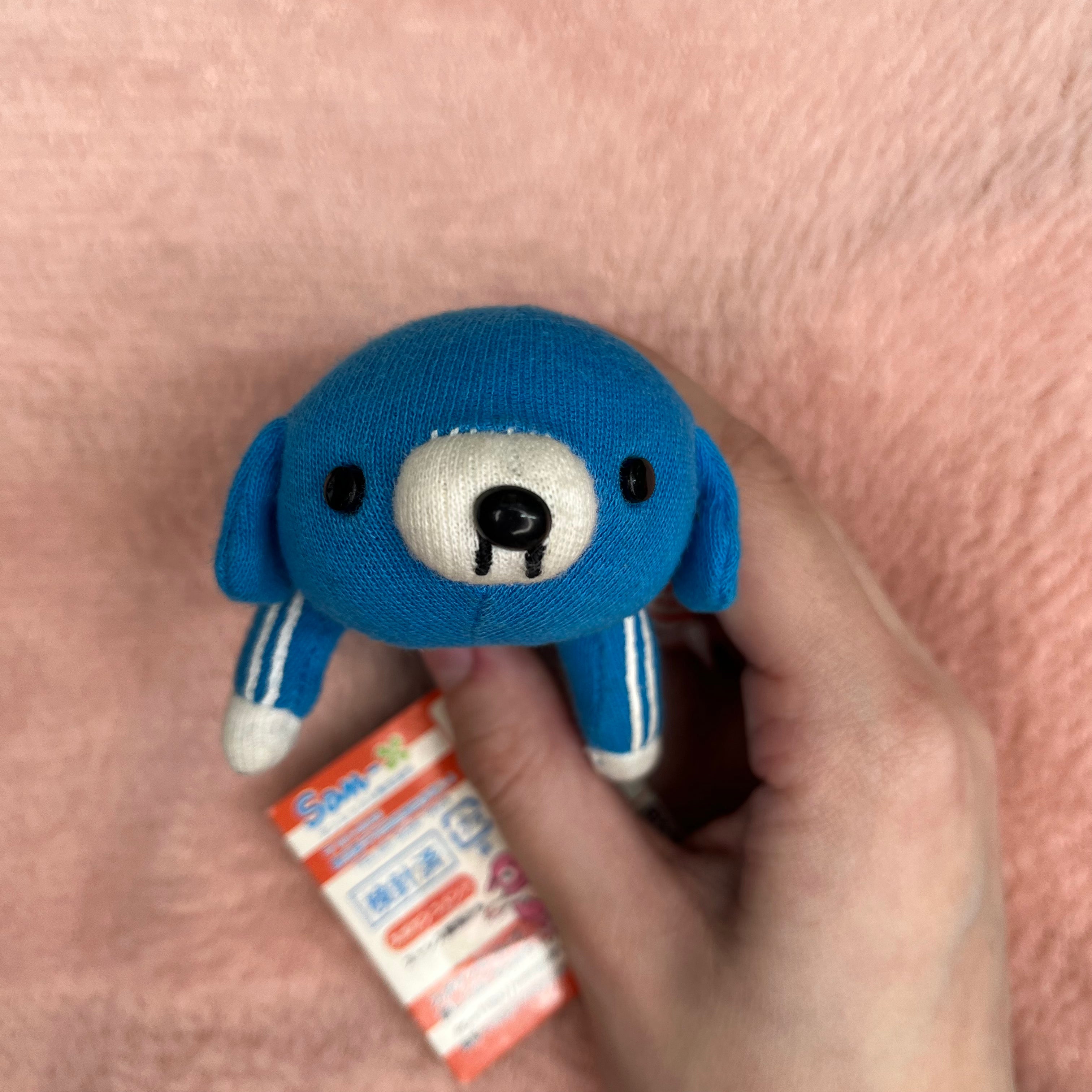 Kawaii Import San-X Athlete Dogs Blue Dog 4" Plush 2006 Kawaii Gifts