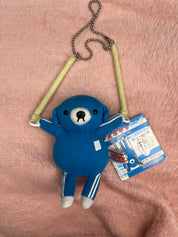 Kawaii Import San-X Athlete Dogs Plush Keychain 2006 Blue Jump Roping Kawaii Gifts