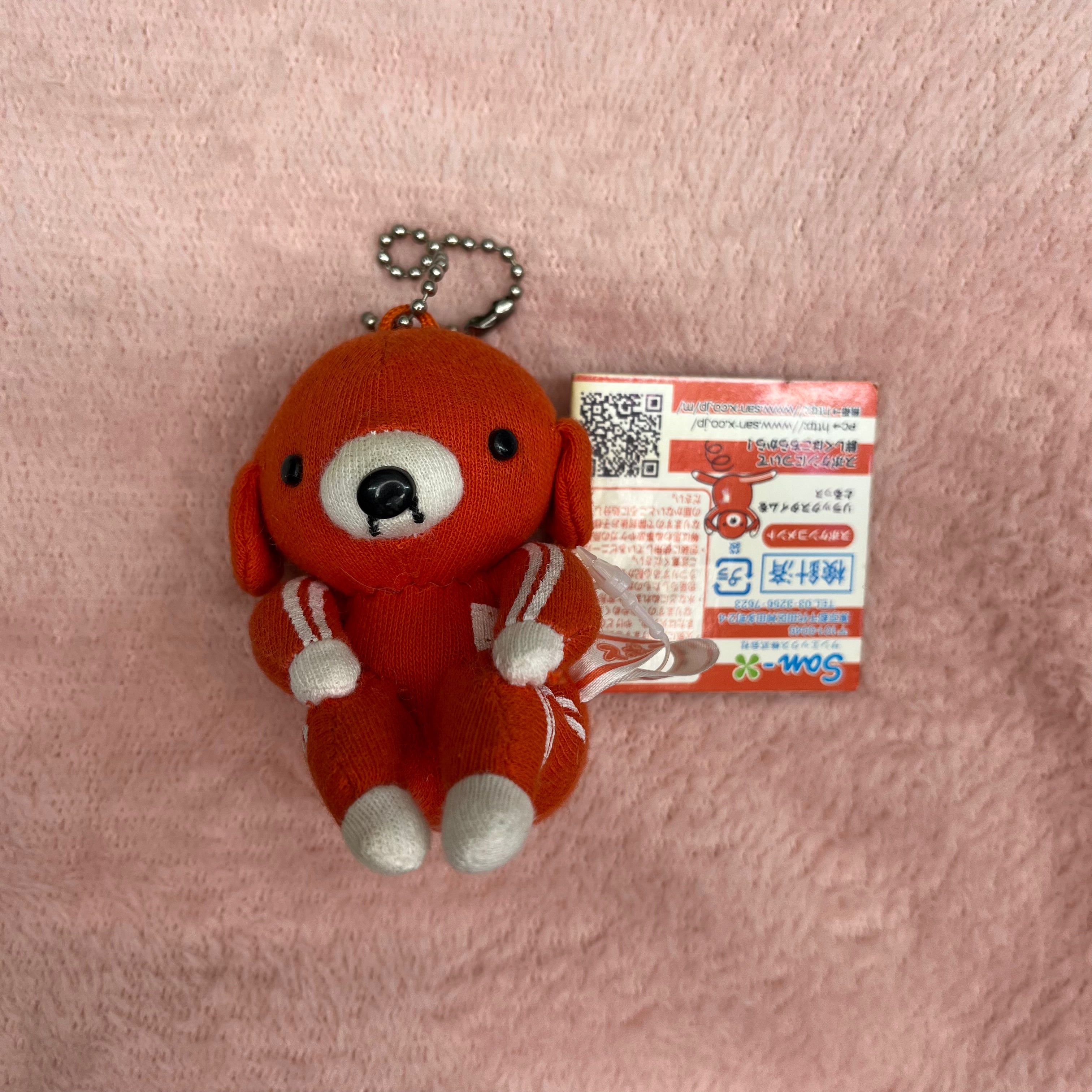 Kawaii Import San-X Athlete Dogs Plush Keychain 2006 Red Sit-Ups Kawaii Gifts