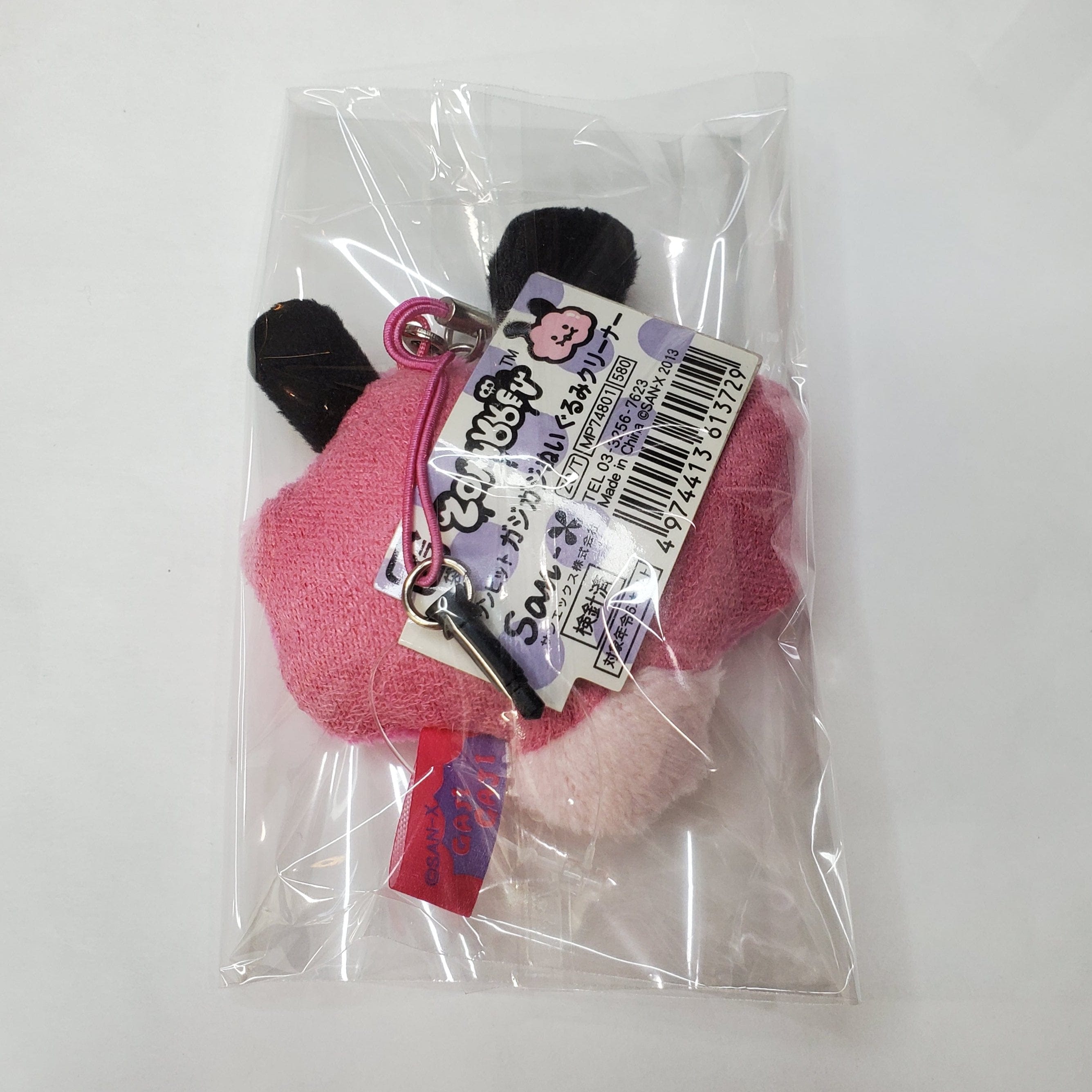 Kawaii Import San-X Zombbit 3" Plushy Mascot with Accessory Strap Kawaii Gifts