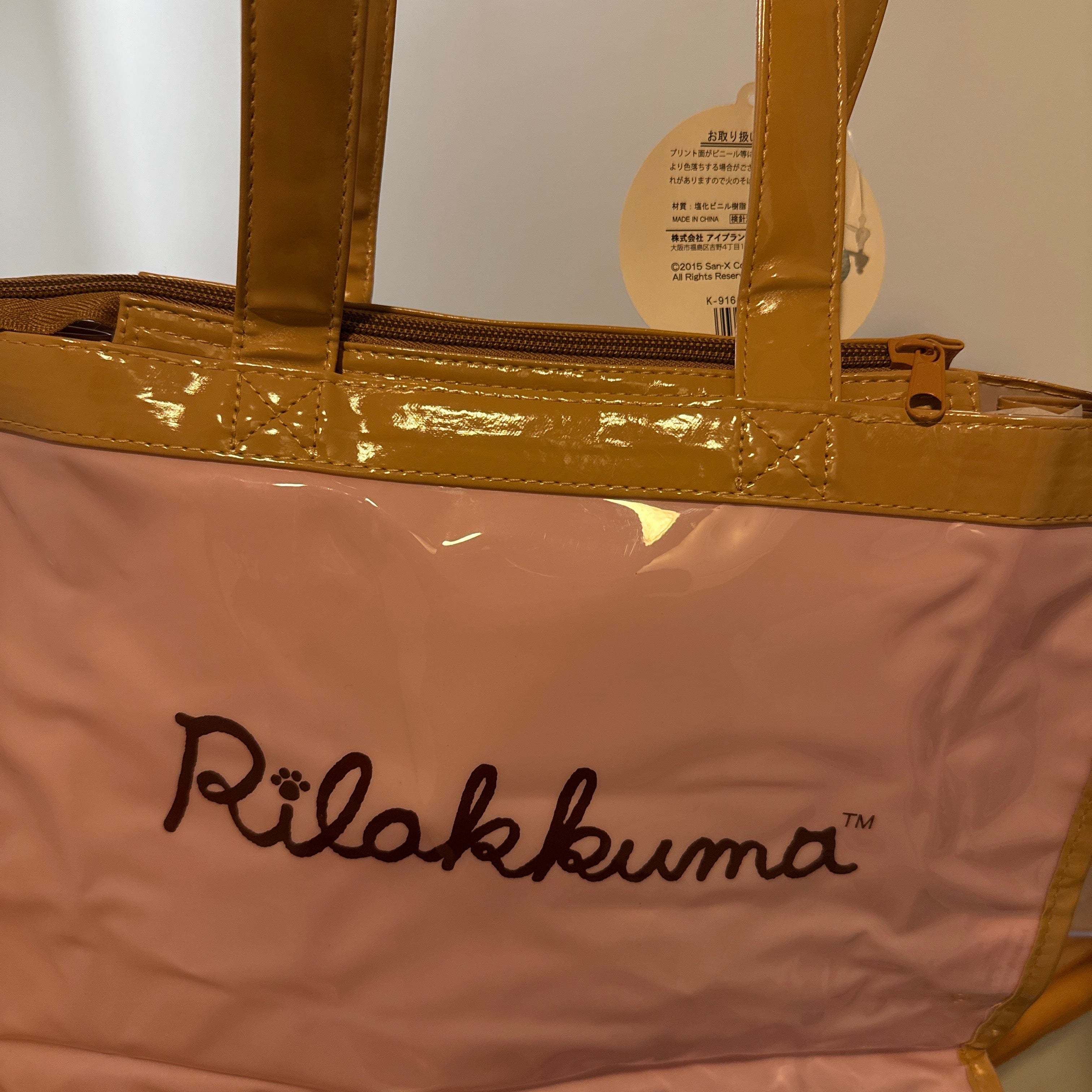 Kawaii Import San-X Rilakkuma Cat Pink Vinyl Tote Kawaii Gifts 4949827847312