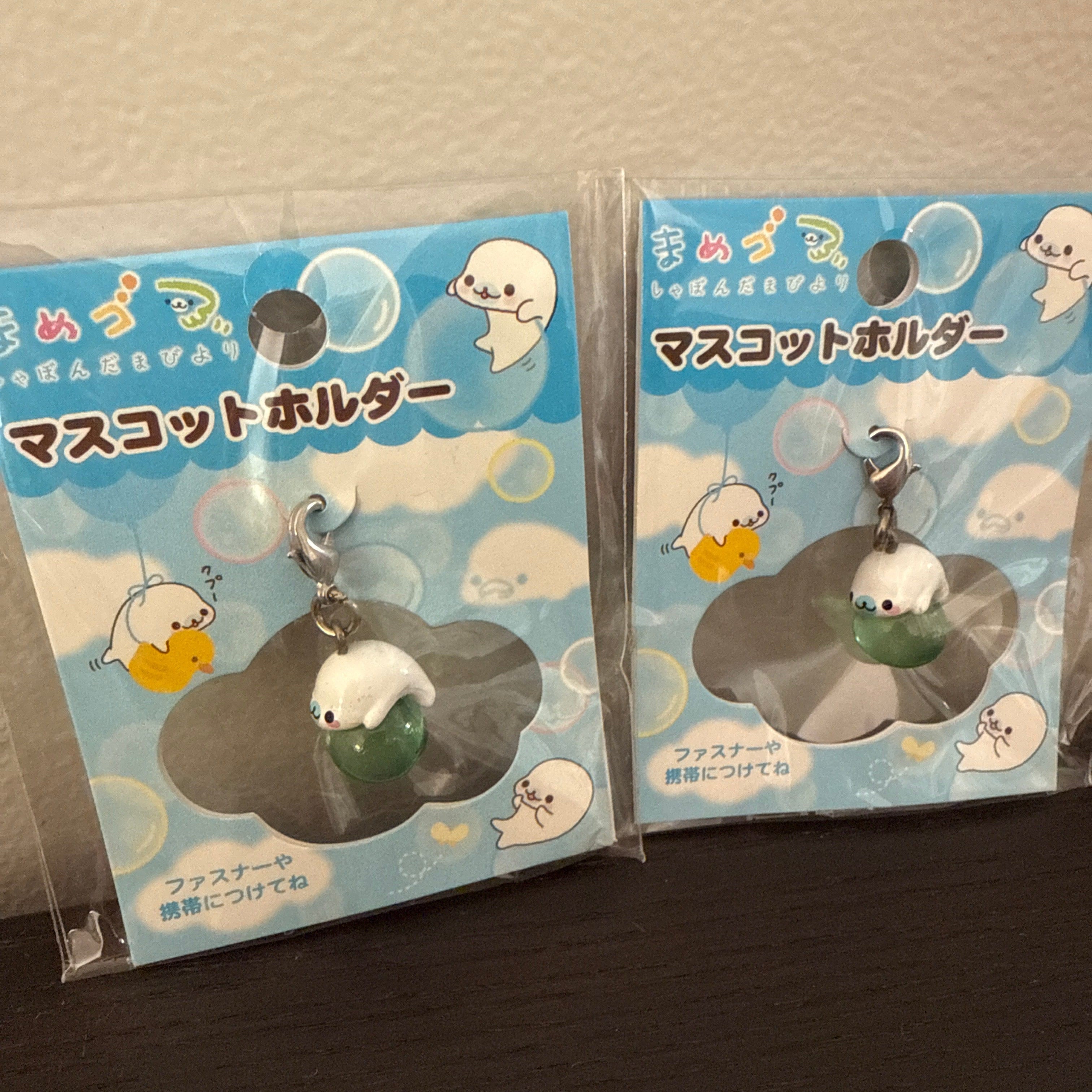 Kawaii Import San-X Mamegoma White Little Seal on a Blue Ball Charm (2007) Kawaii Gifts 4974413453240