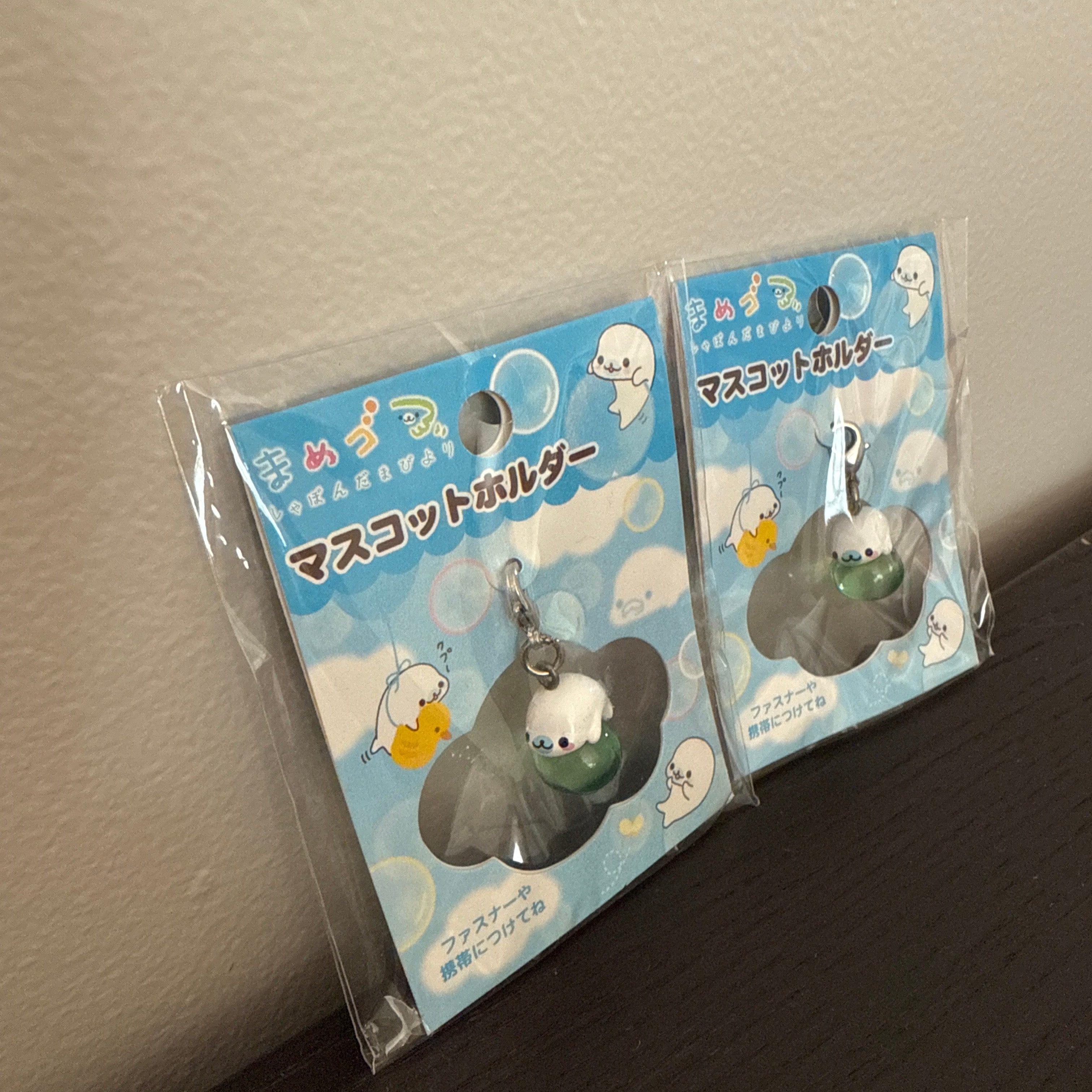 Kawaii Import San-X Mamegoma White Little Seal on a Blue Ball Charm (2007) Kawaii Gifts 4974413453240