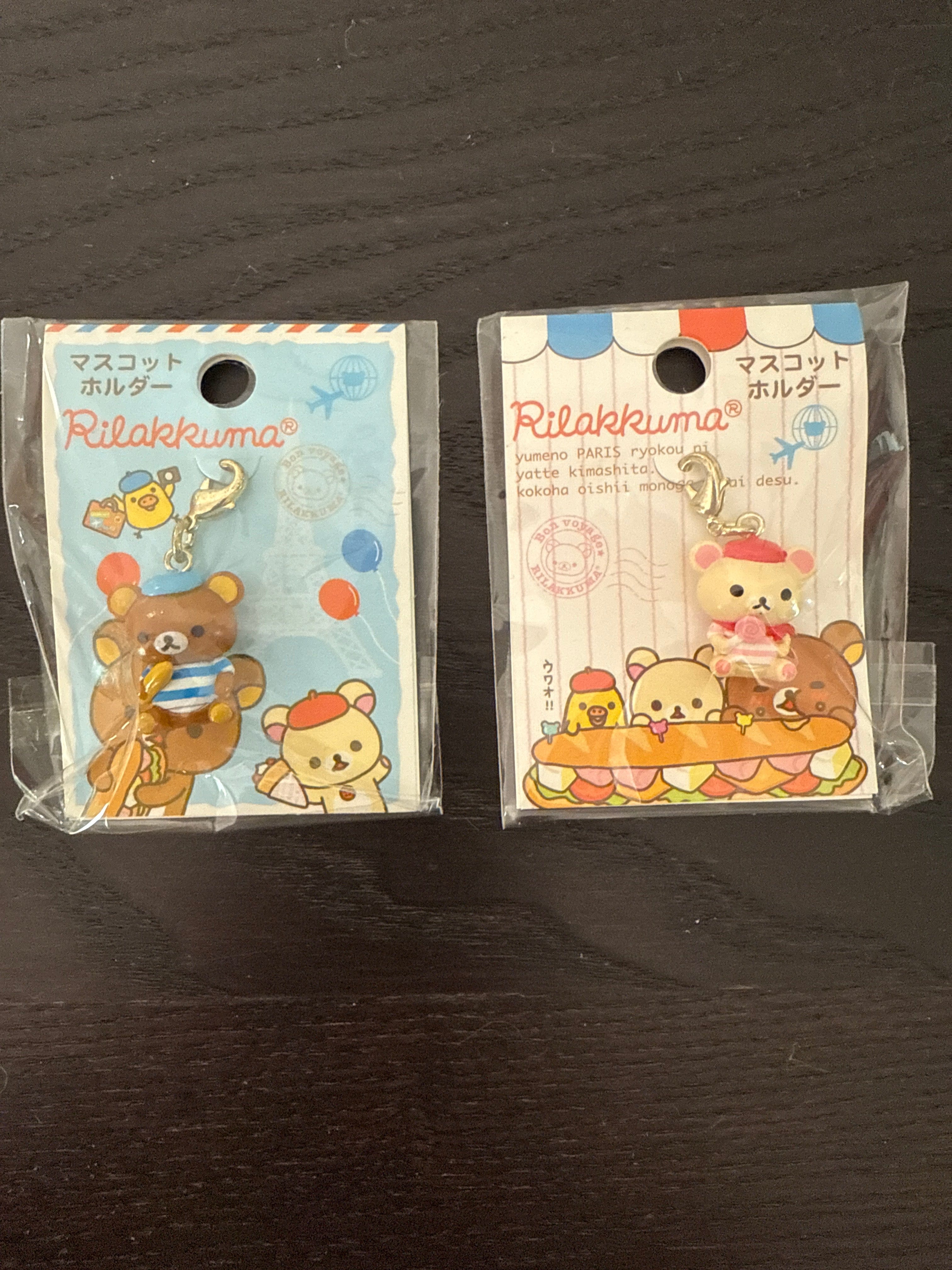 Kawaii Import San-X Rilakkuma Bonjour Charms (2010) Kawaii Gifts