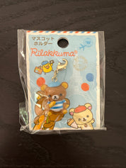 Kawaii Import San-X Rilakkuma Bonjour Charms (2010) (a) Rilakkuma Kawaii Gifts 4974413521710