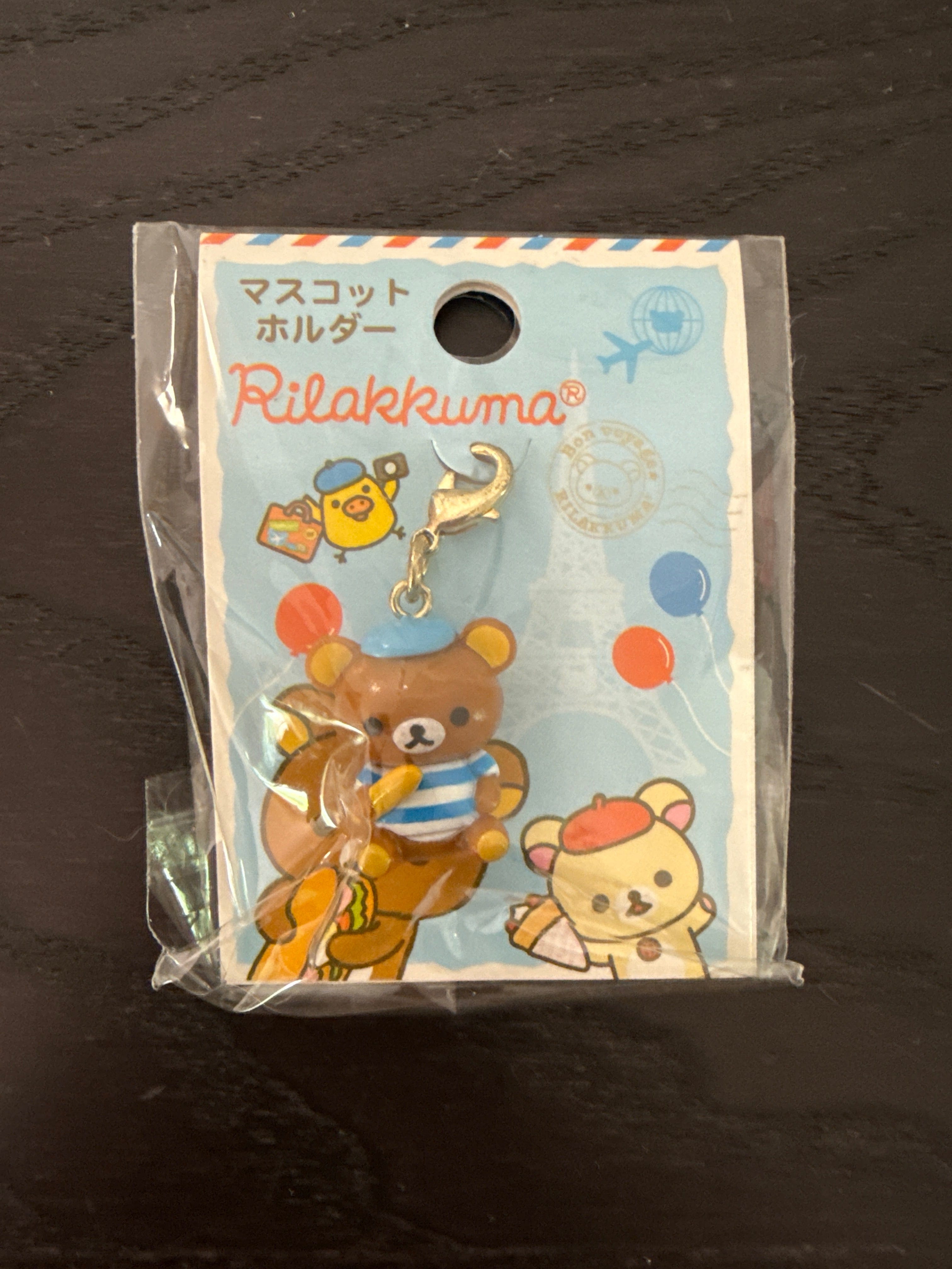 Kawaii Import San-X Rilakkuma Bonjour Charms (2010) (a) Rilakkuma Kawaii Gifts 4974413521710