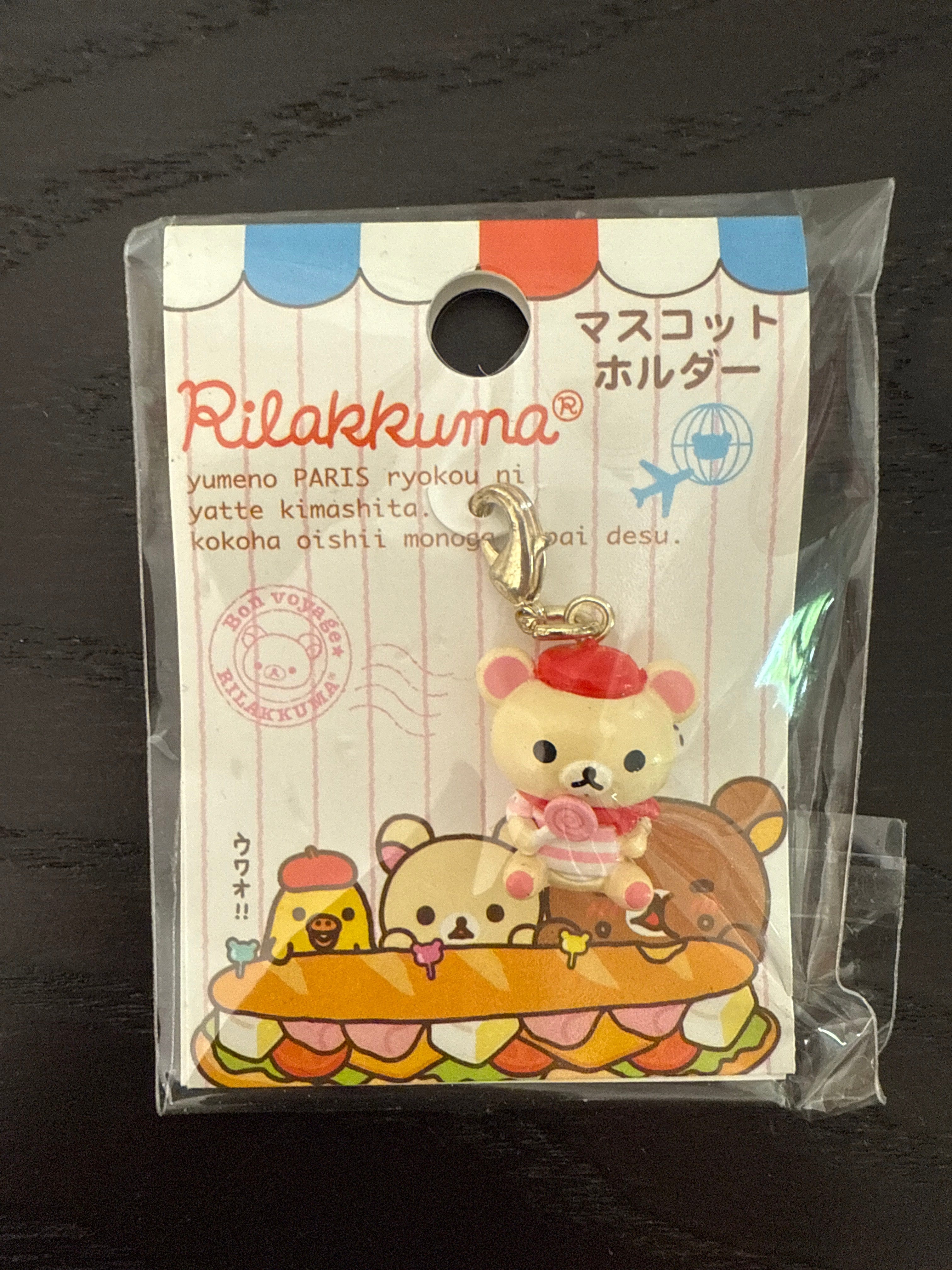 Kawaii Import San-X Rilakkuma Bonjour Charms (2010) (b) Korilakkuma Kawaii Gifts 4974413521727