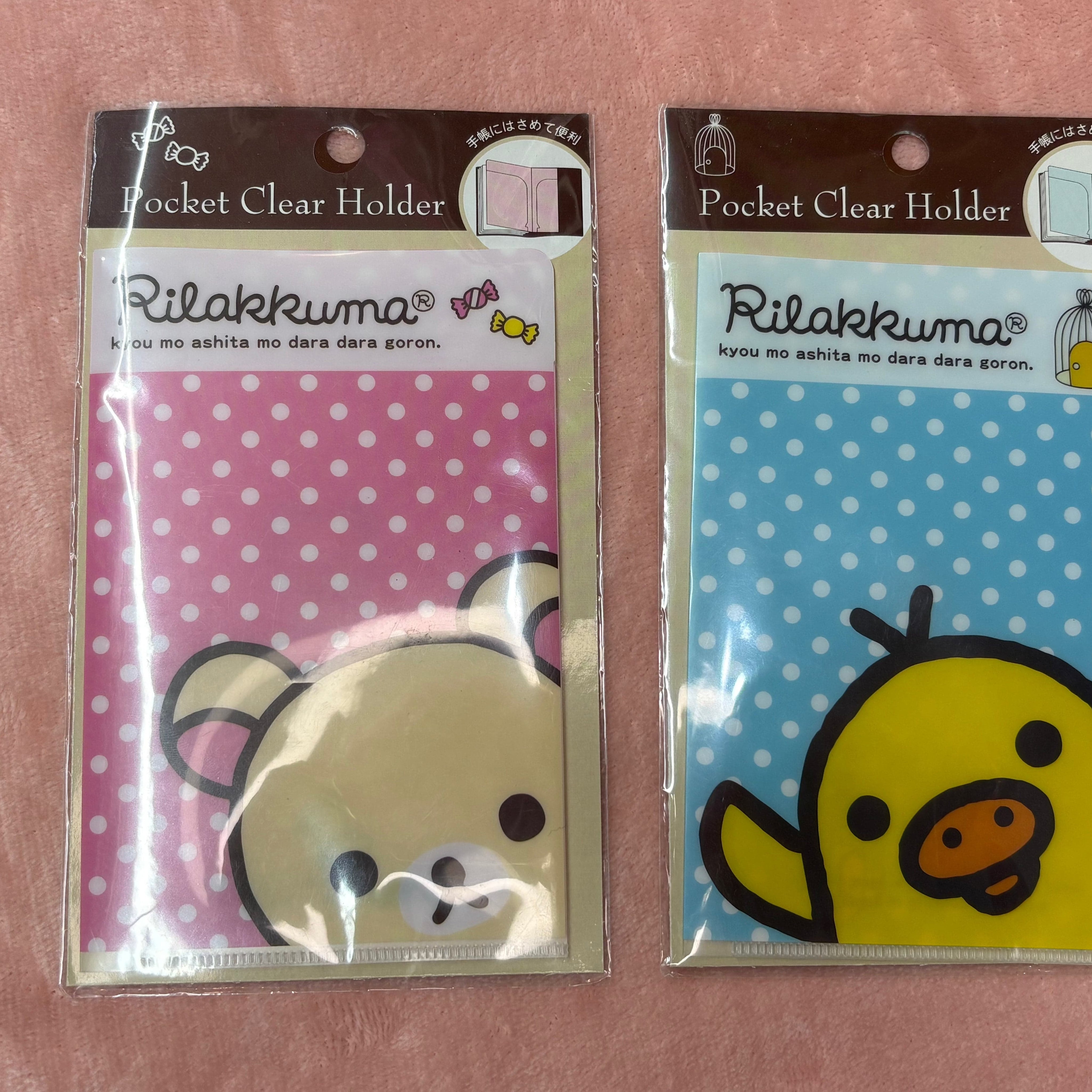 Kawaii Import San-X Rilakkuma Pocket Clear Holder Kawaii Gifts