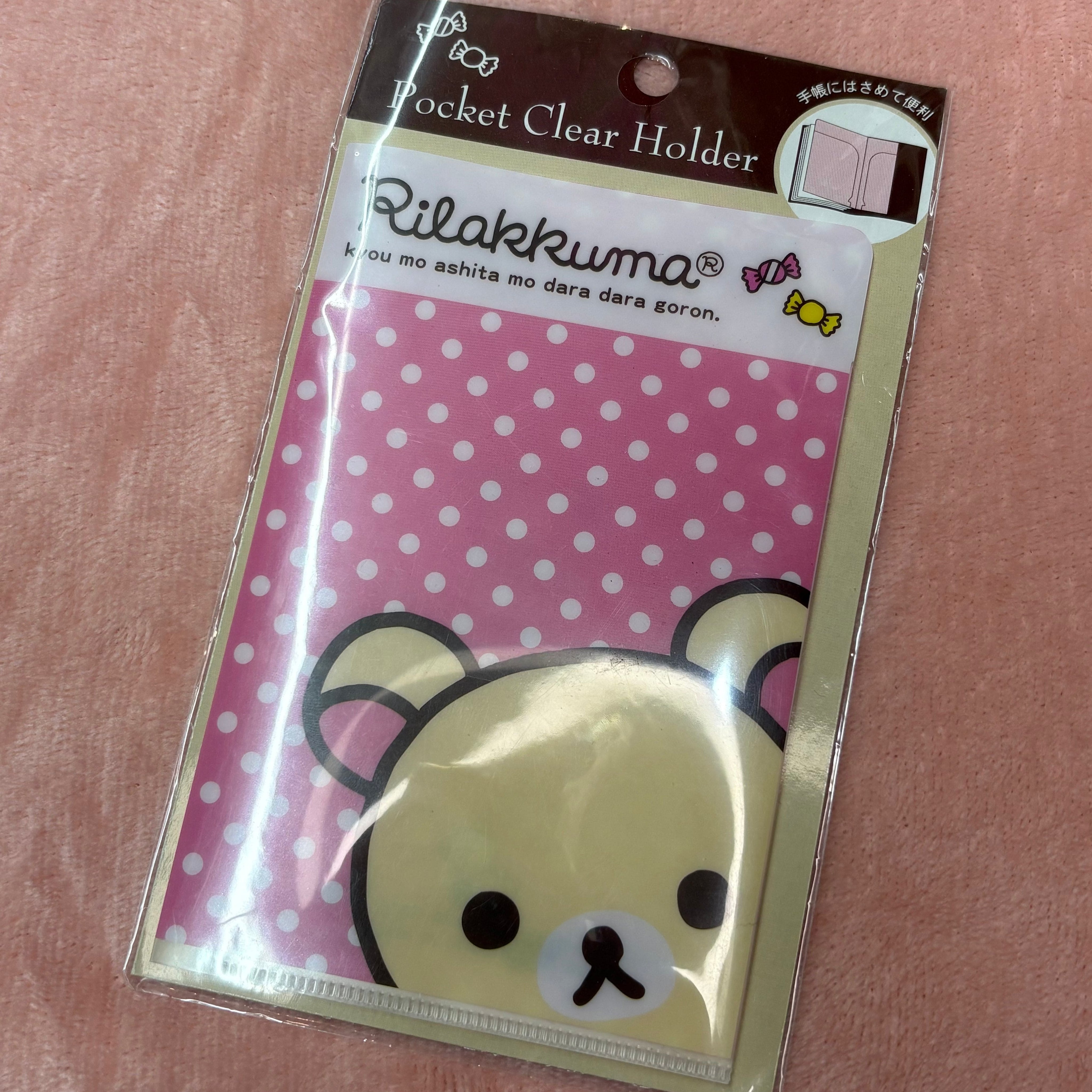 Kawaii Import San-X Rilakkuma Pocket Clear Holder Korilakkuma Kawaii Gifts 4974413579230