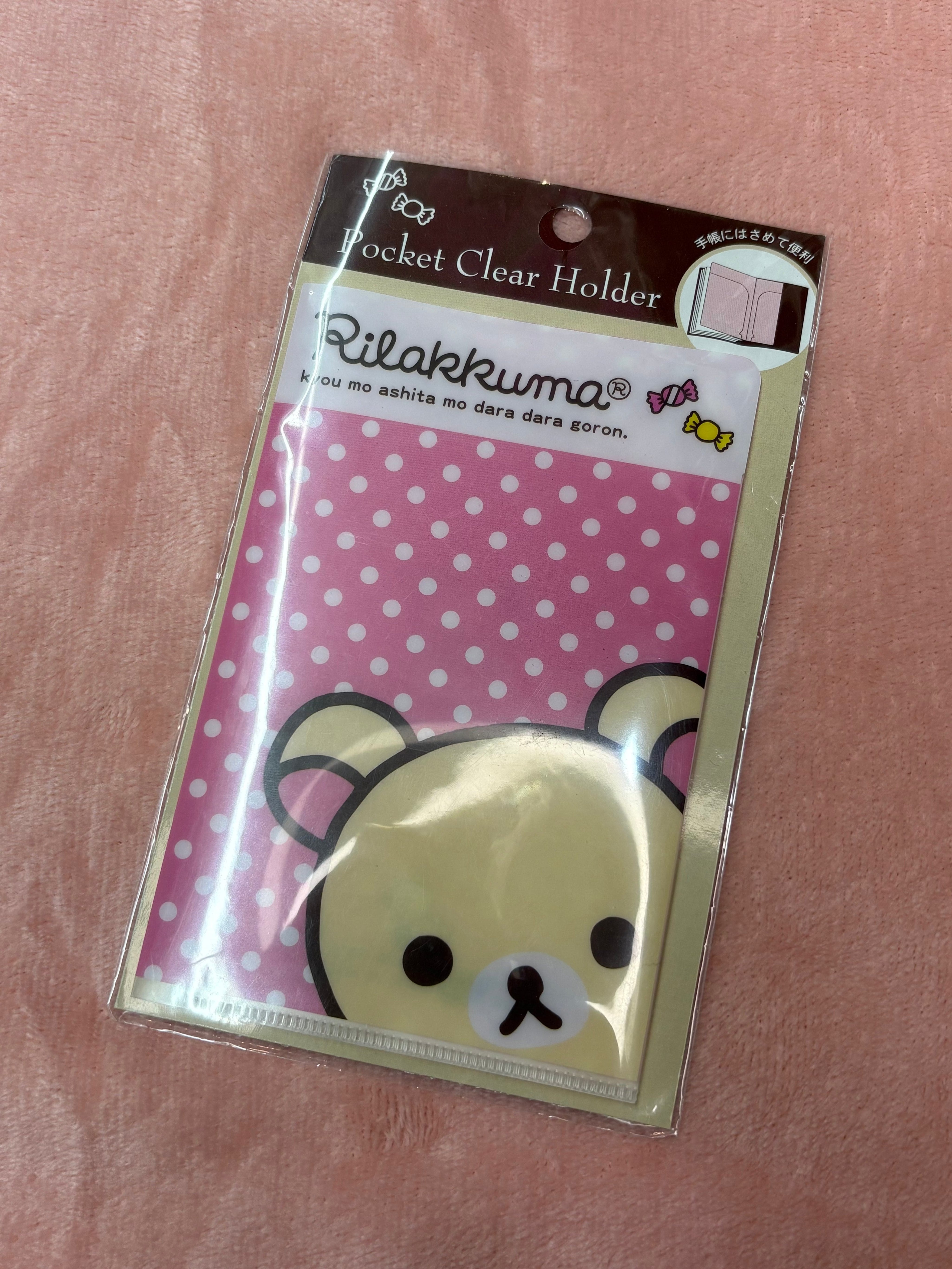 Kawaii Import San-X Rilakkuma Pocket Clear Holder Korilakkuma Kawaii Gifts 4974413579230