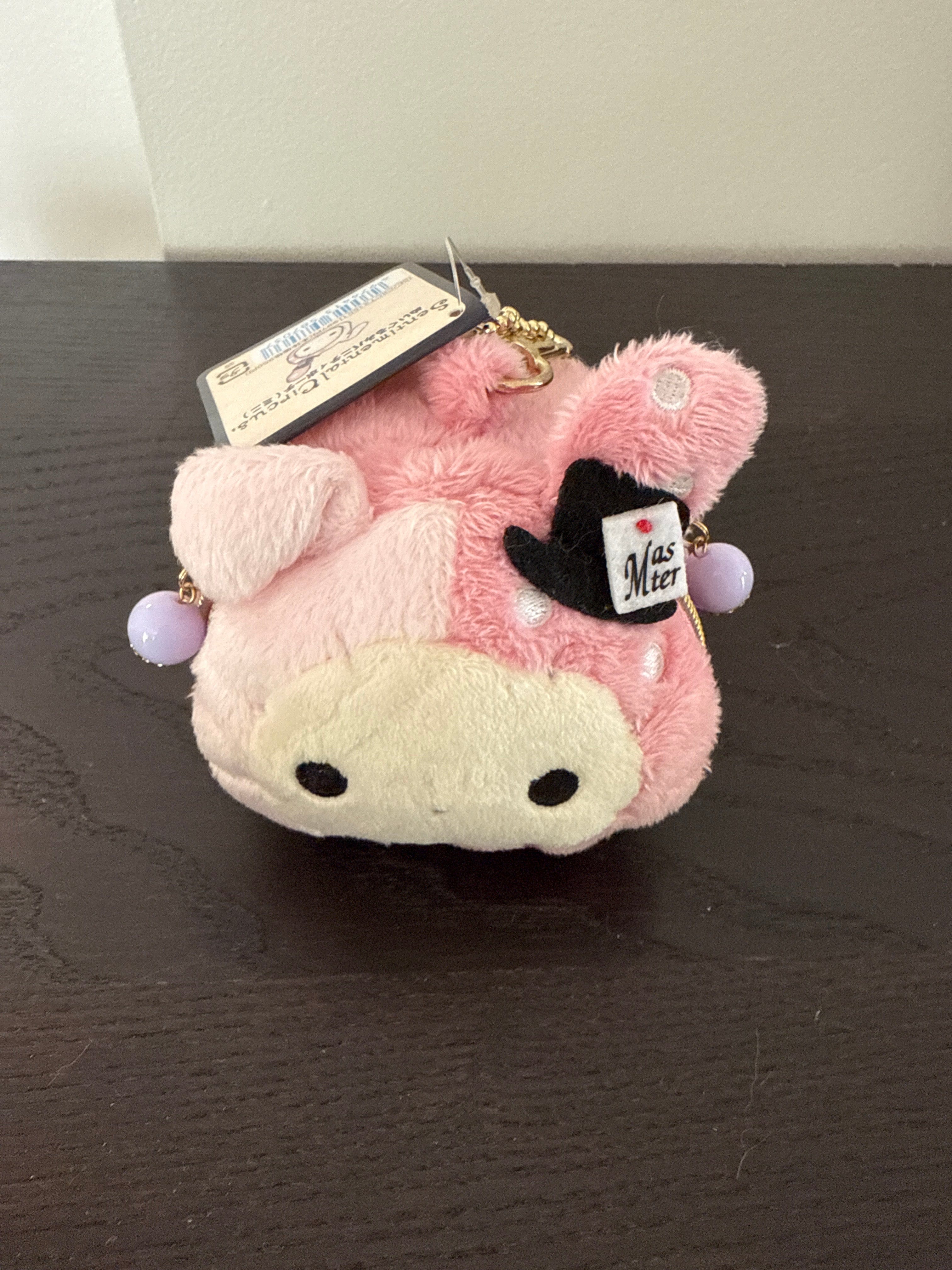 Kawaii Import Sentimental Circus 3.3" Train Trunk Coin Purse (2012) Kawaii Gifts 4974413587037