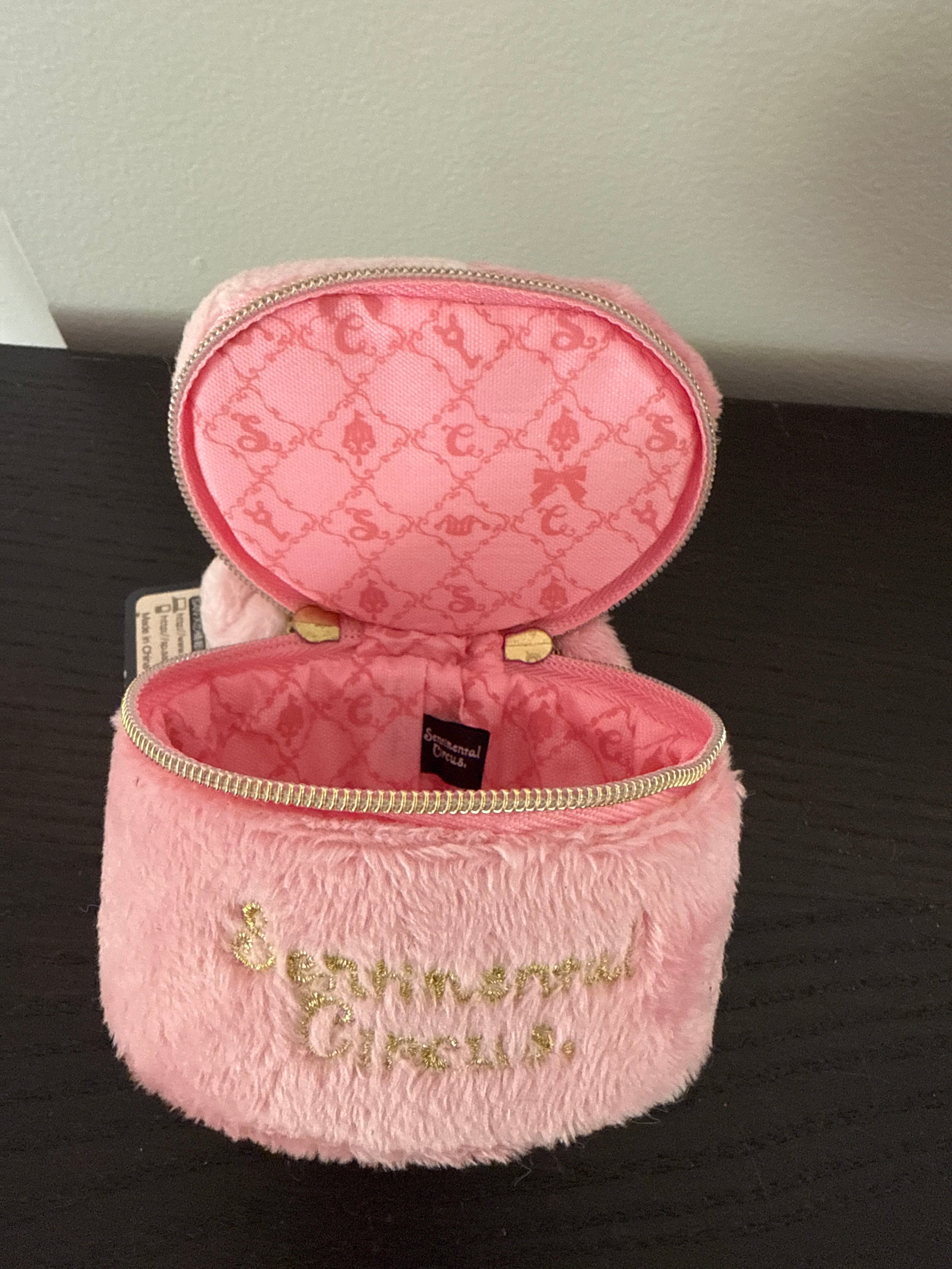 Kawaii Import Sentimental Circus 3.3" Train Trunk Coin Purse (2012) Kawaii Gifts 4974413587037