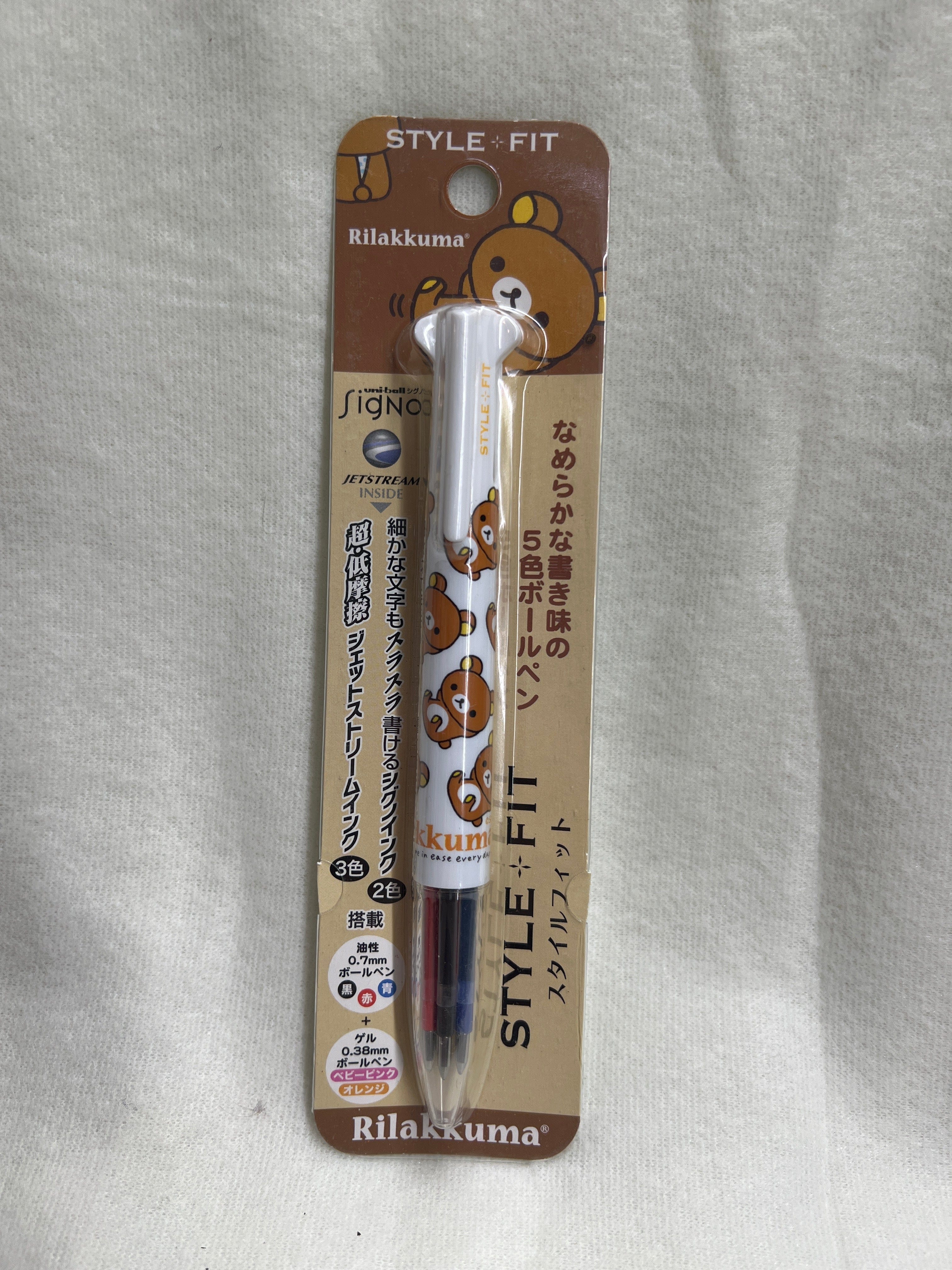 Kawaii Import San-X Rilakkuma Style Fit 5-Color Pen: Lounging Relax Bear Kawaii Gifts 4974413578448