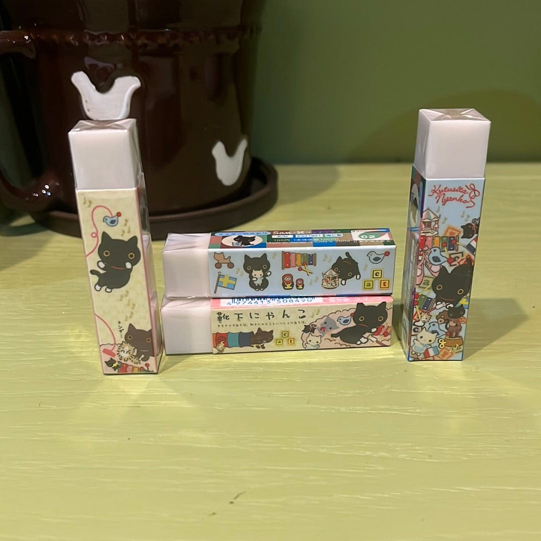 Kawaii Import San-X Kutusita Nyanko Cat Toys Surprise Long Erasers (2009) Kawaii Gifts 4974413508490