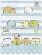 Kawaii Import Blue Stripes Sumikko Gurashi 10-Pocket A4 Plastic File Folder Kawaii Gifts 4974413670432