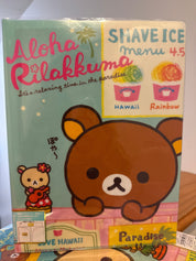 Kawaii Import Rilakkuma Hawaii 10-Pocket A4 Plastic File Folder (2013) Kawaii Gifts 4974413593823