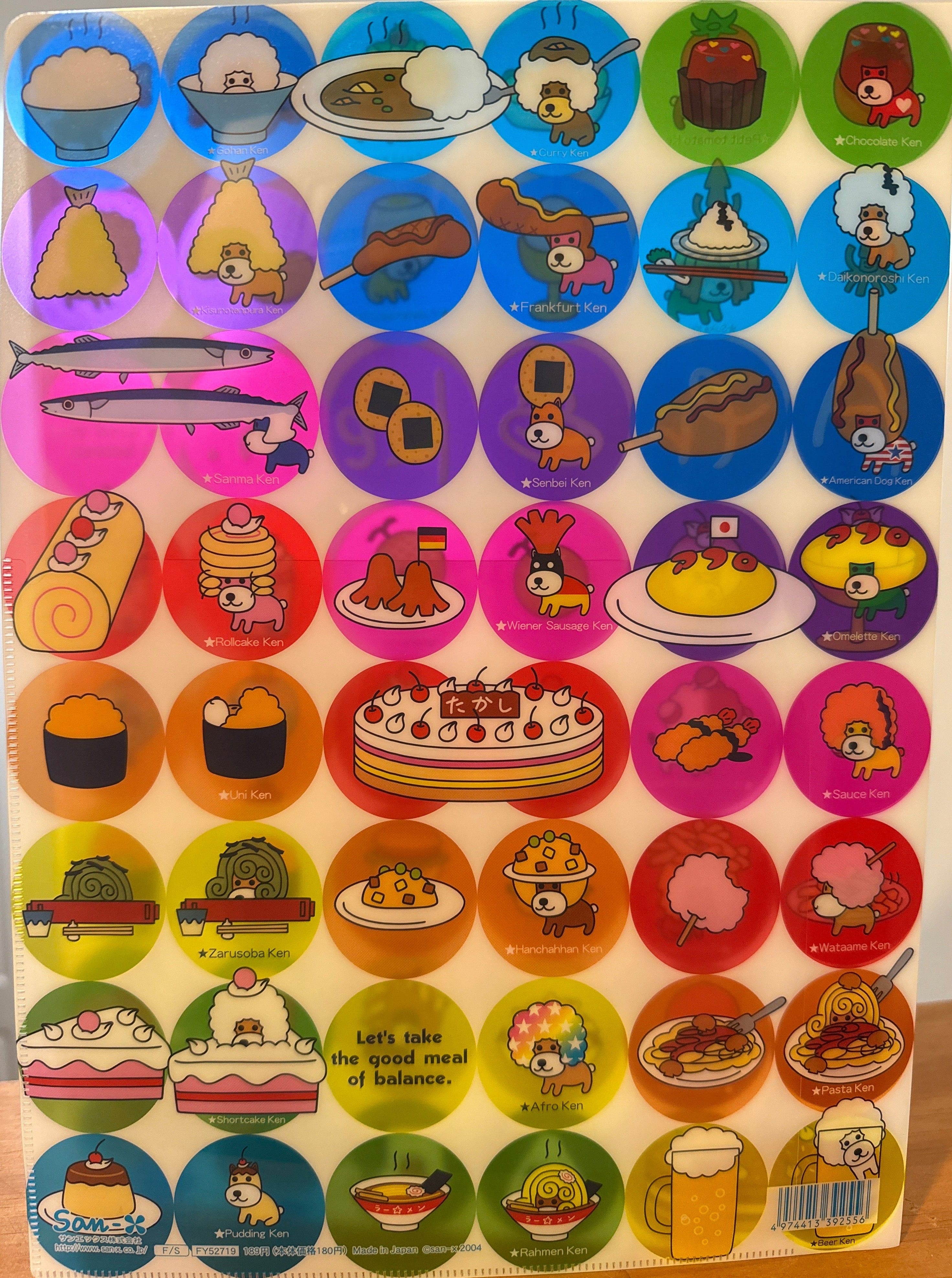 Rare San-X Characters – Kawaii Gifts