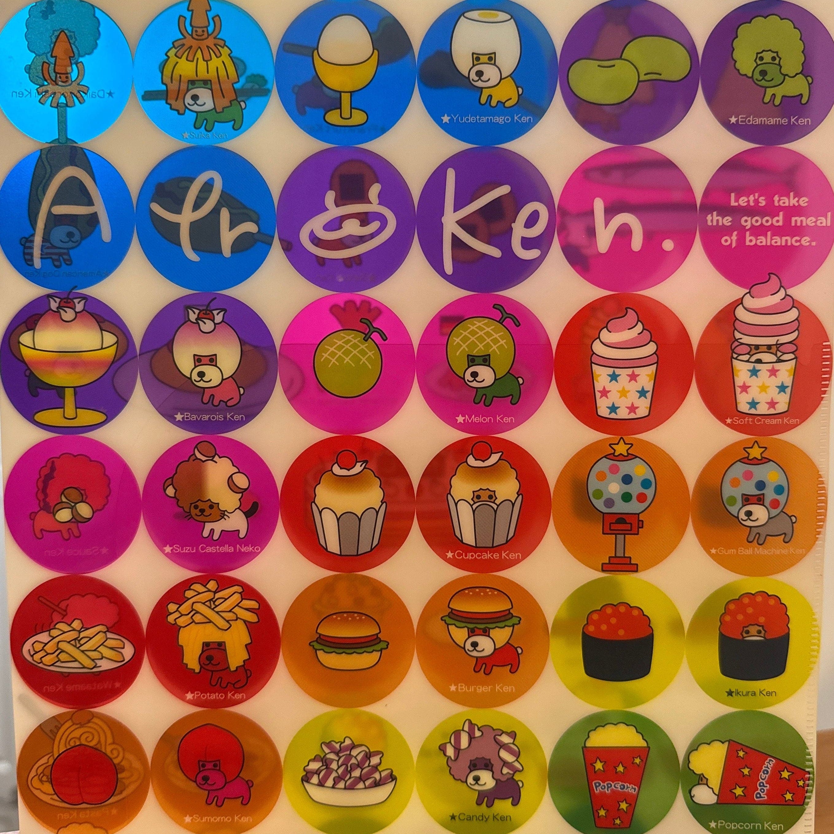 Kawaii Import San-X Afro Ken 2-Pocket Portfolio Plastic File Folder (2004) Kawaii Gifts 4974413392556