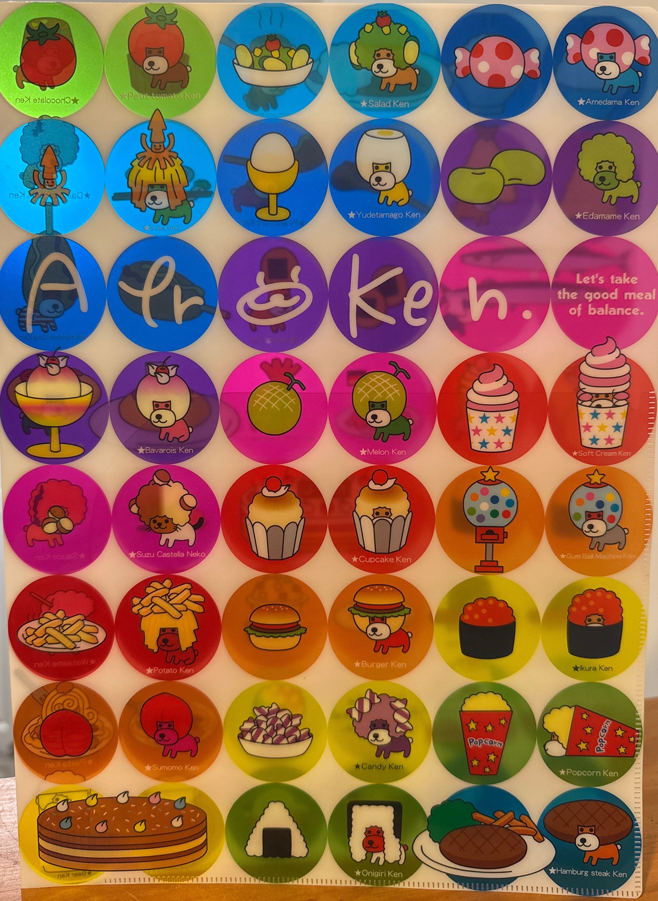 Kawaii Import San-X Afro Ken 2-Pocket Portfolio Plastic File Folder (2004) Kawaii Gifts 4974413392556