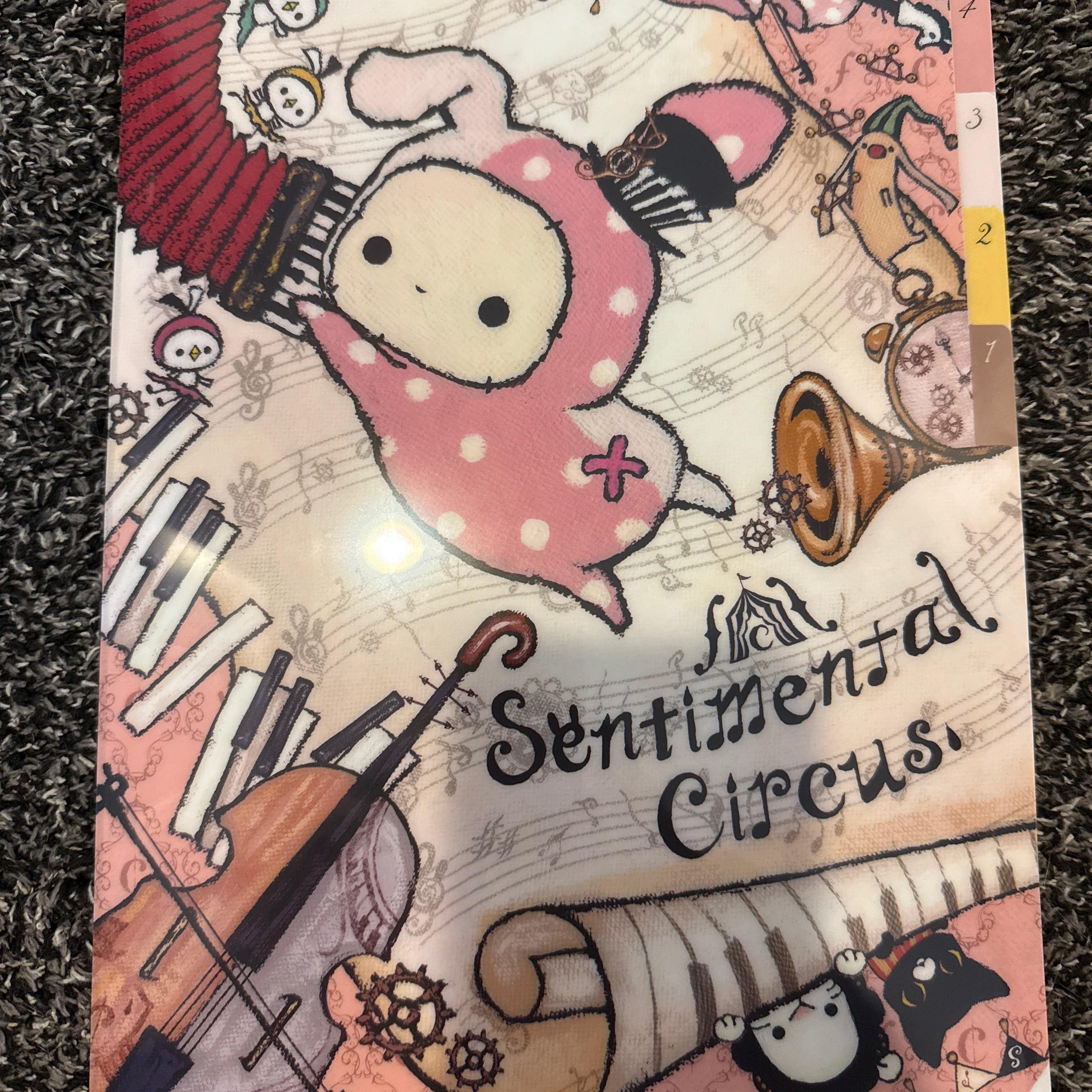 Kawaii Import San-X Sentimental Circus Accordion & Violin A4 5-Index Plastic File Folder (2012) Kawaii Gifts 4974413569972
