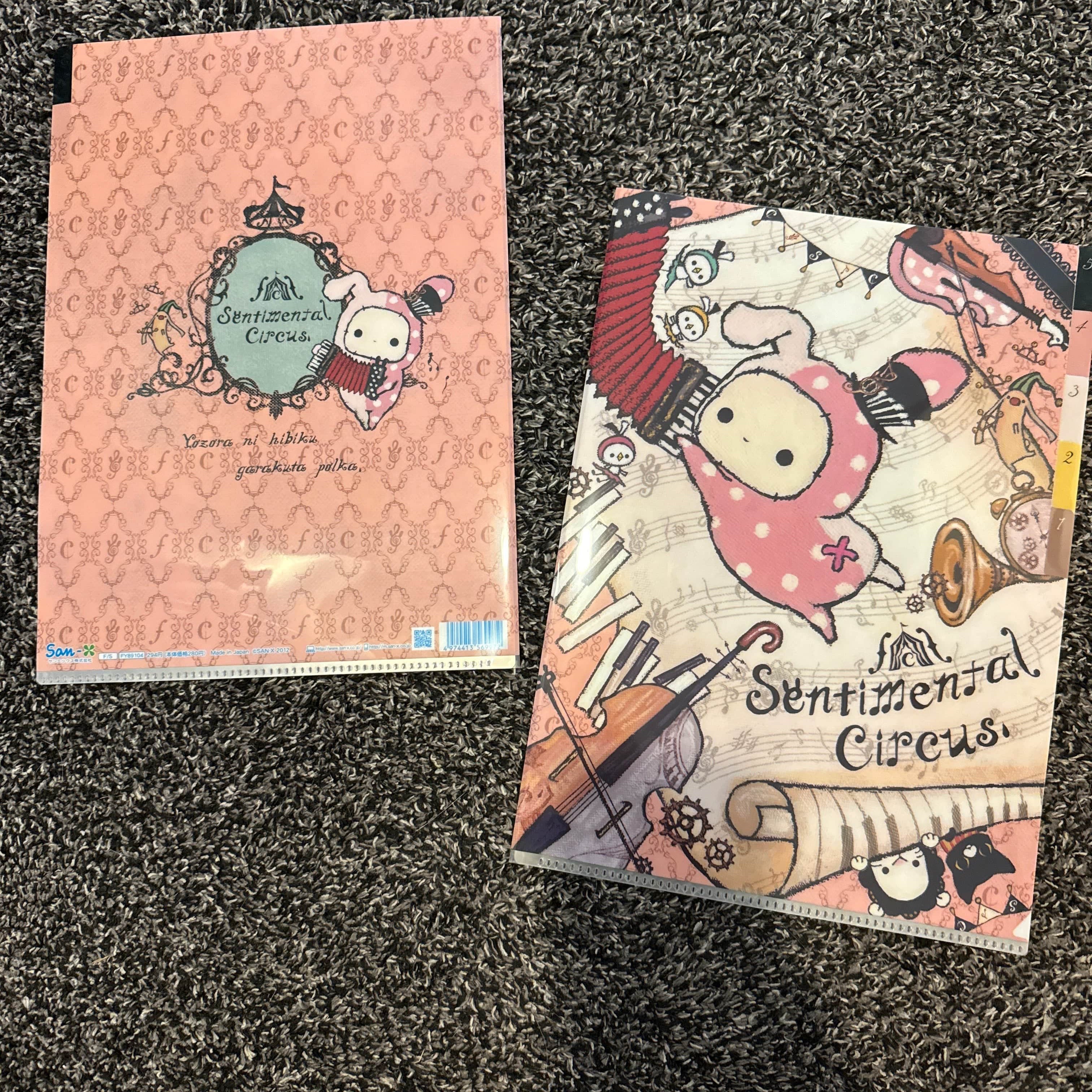 Kawaii Import San-X Sentimental Circus Accordion & Violin A4 5-Index Plastic File Folder (2012) Kawaii Gifts 4974413569972