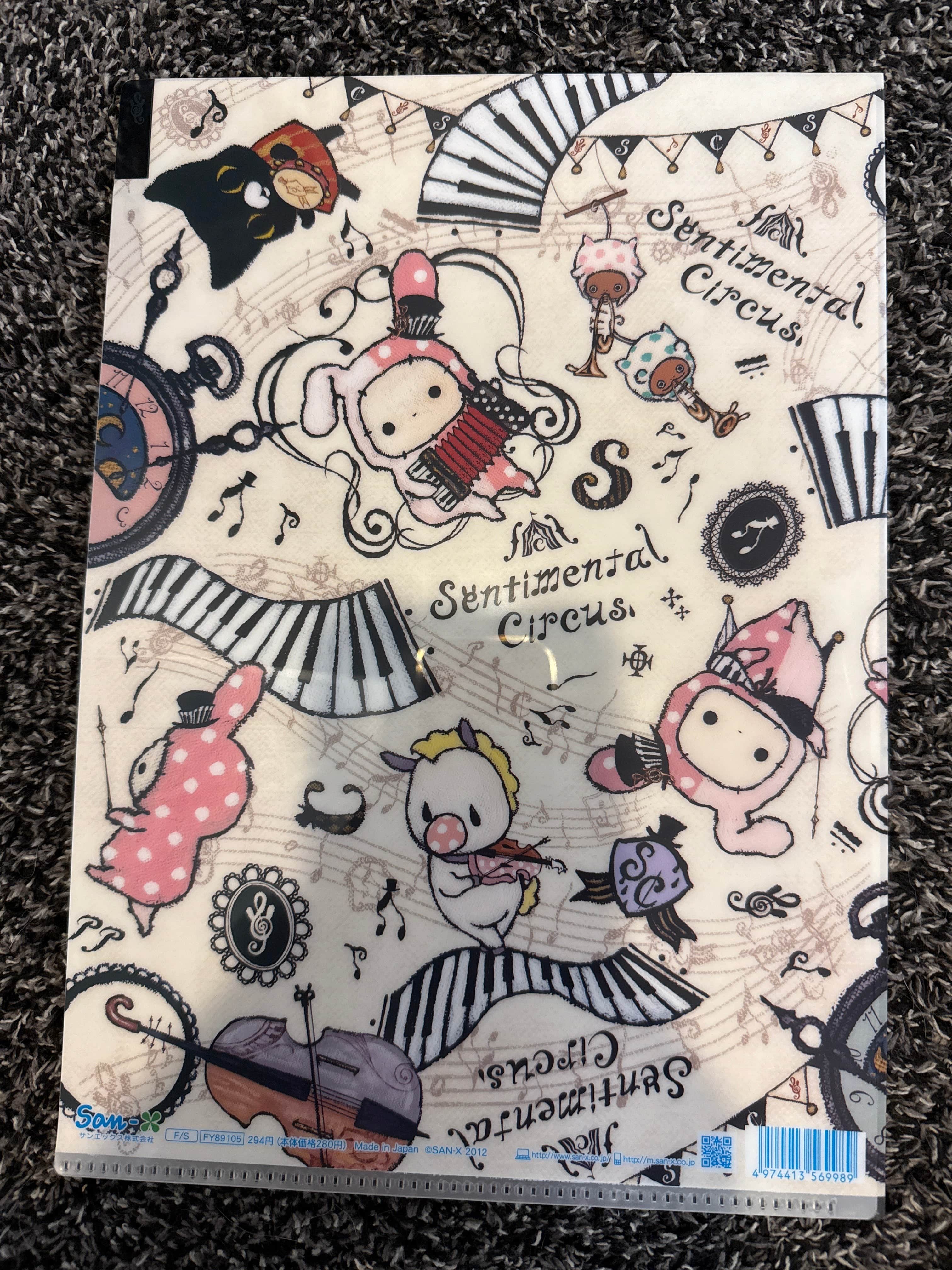 Kawaii Import San-X Sentimental Circus Music A4 5-Index Plastic File Folder (2012) Kawaii Gifts 4974413569989