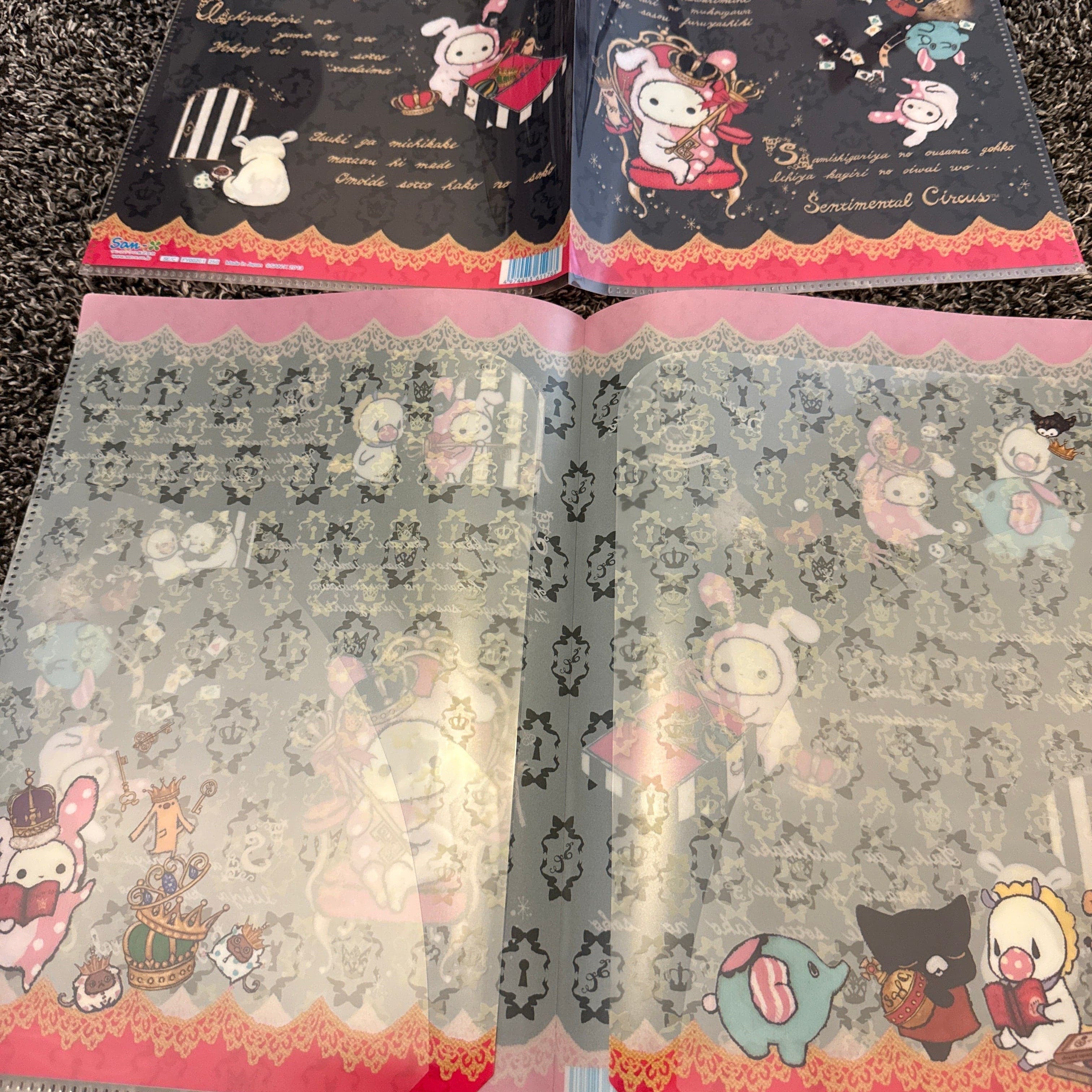 Kawaii Import San-X Sentimental Circus Secret Anniversary A4 4-Pocket Plastic File Folder (2013) Kawaii Gifts 4974413611763