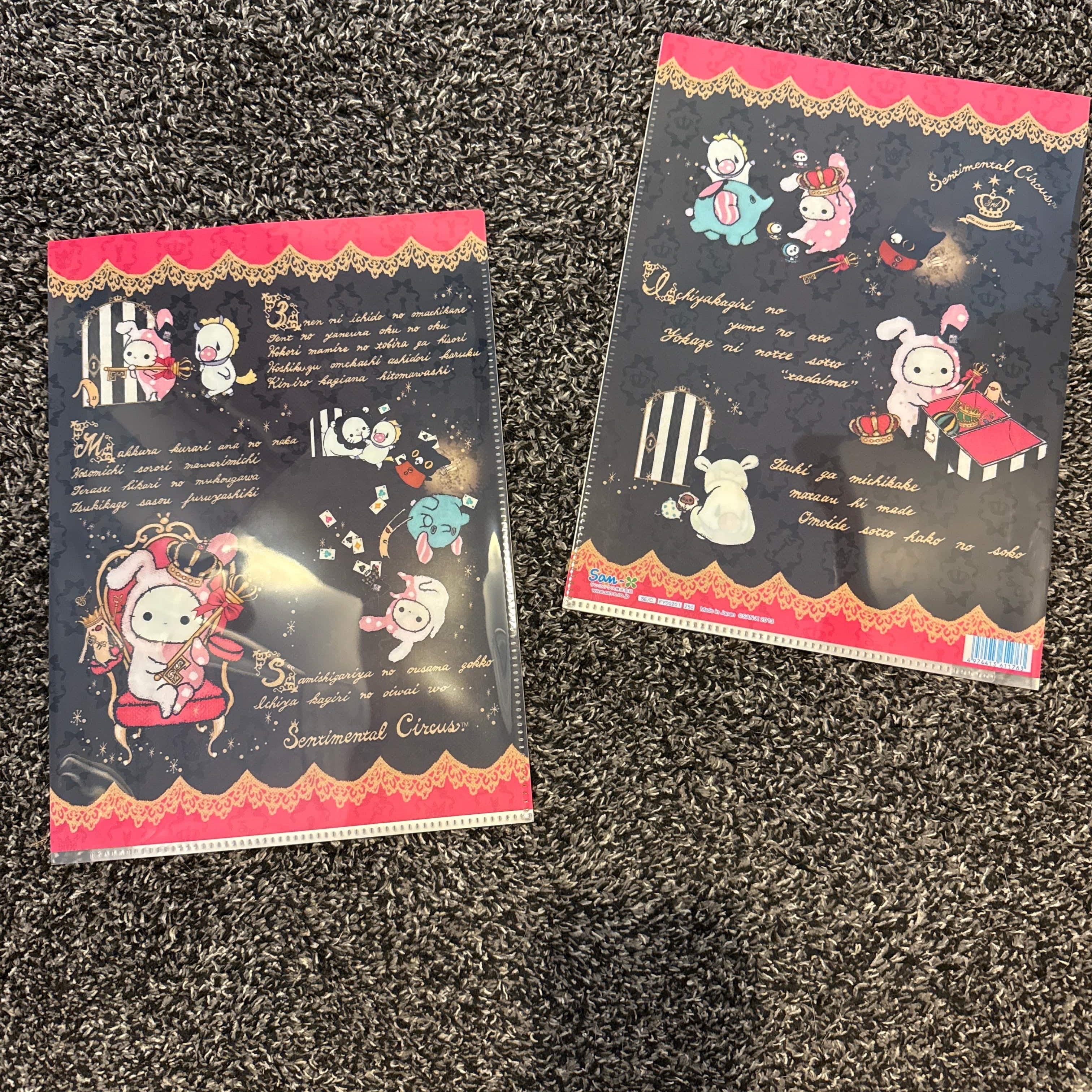 Kawaii Import San-X Sentimental Circus Secret Anniversary A4 4-Pocket Plastic File Folder (2013) Kawaii Gifts 4974413611763