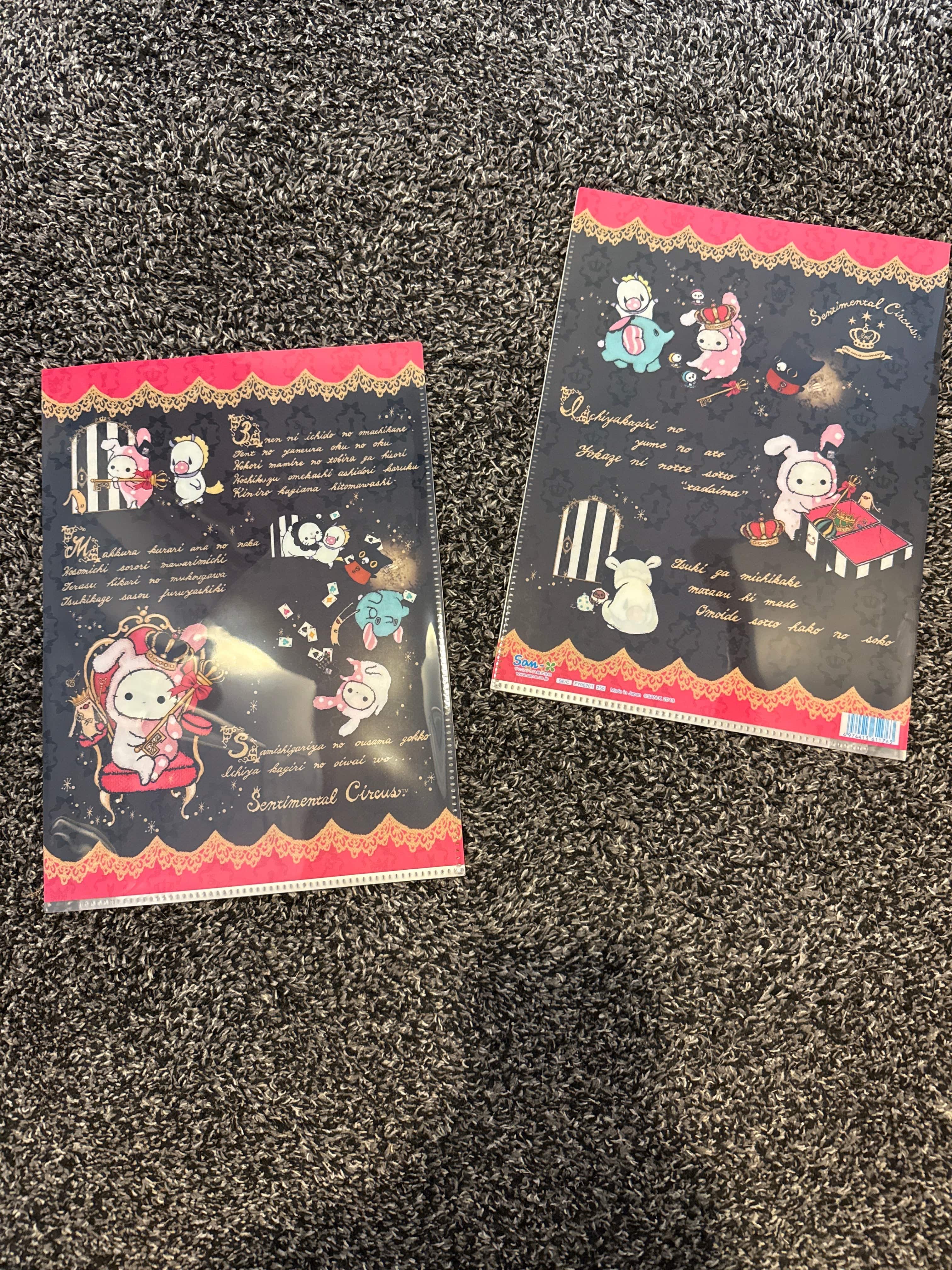 Kawaii Import San-X Sentimental Circus Secret Anniversary A4 4-Pocket Plastic File Folder (2013) Kawaii Gifts 4974413611763