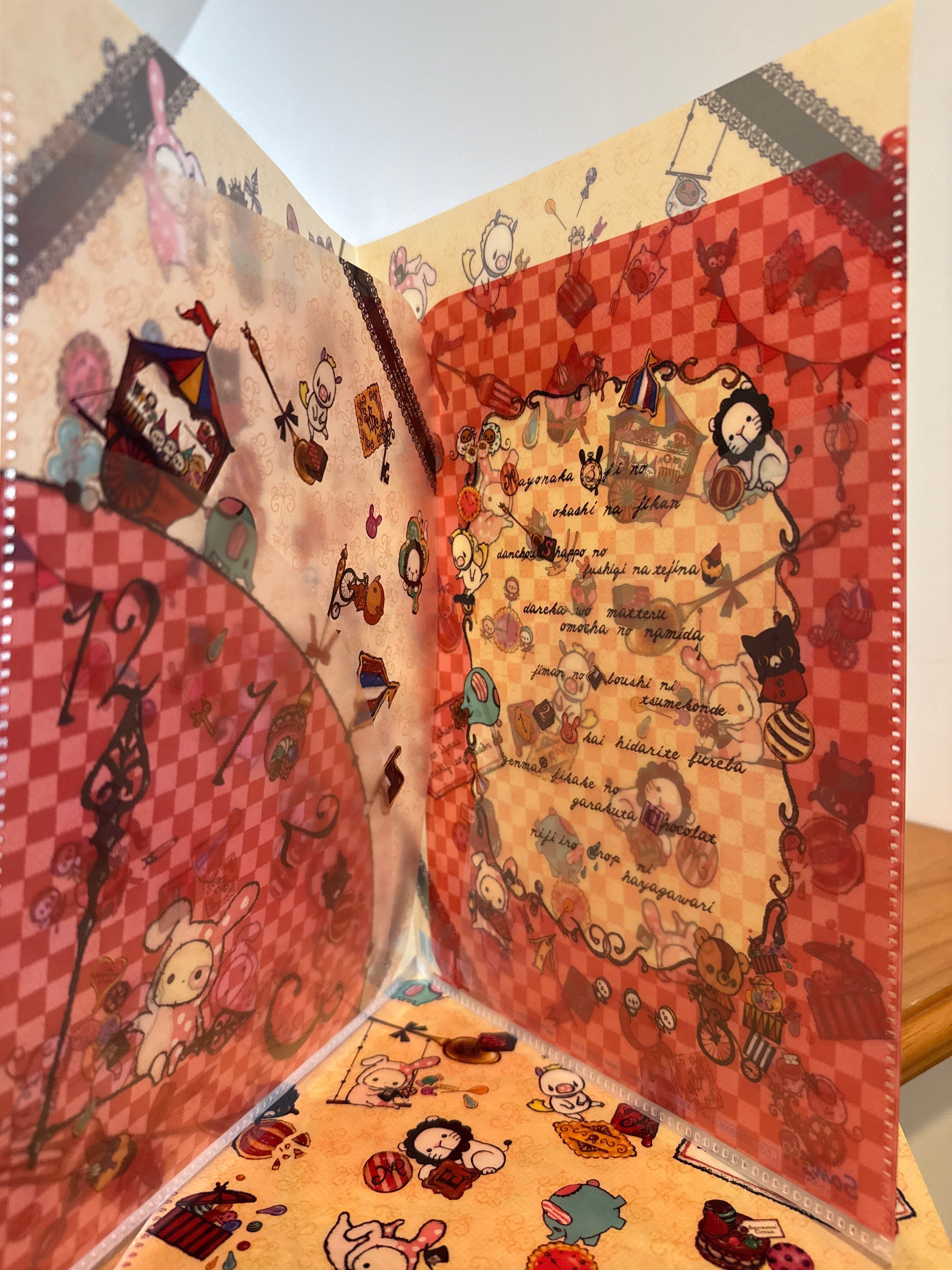 Kawaii Import Sentimental Circus 4-Pocket Portfolio Plastic File Folder (2011) Kawaii Gifts 4974413563024