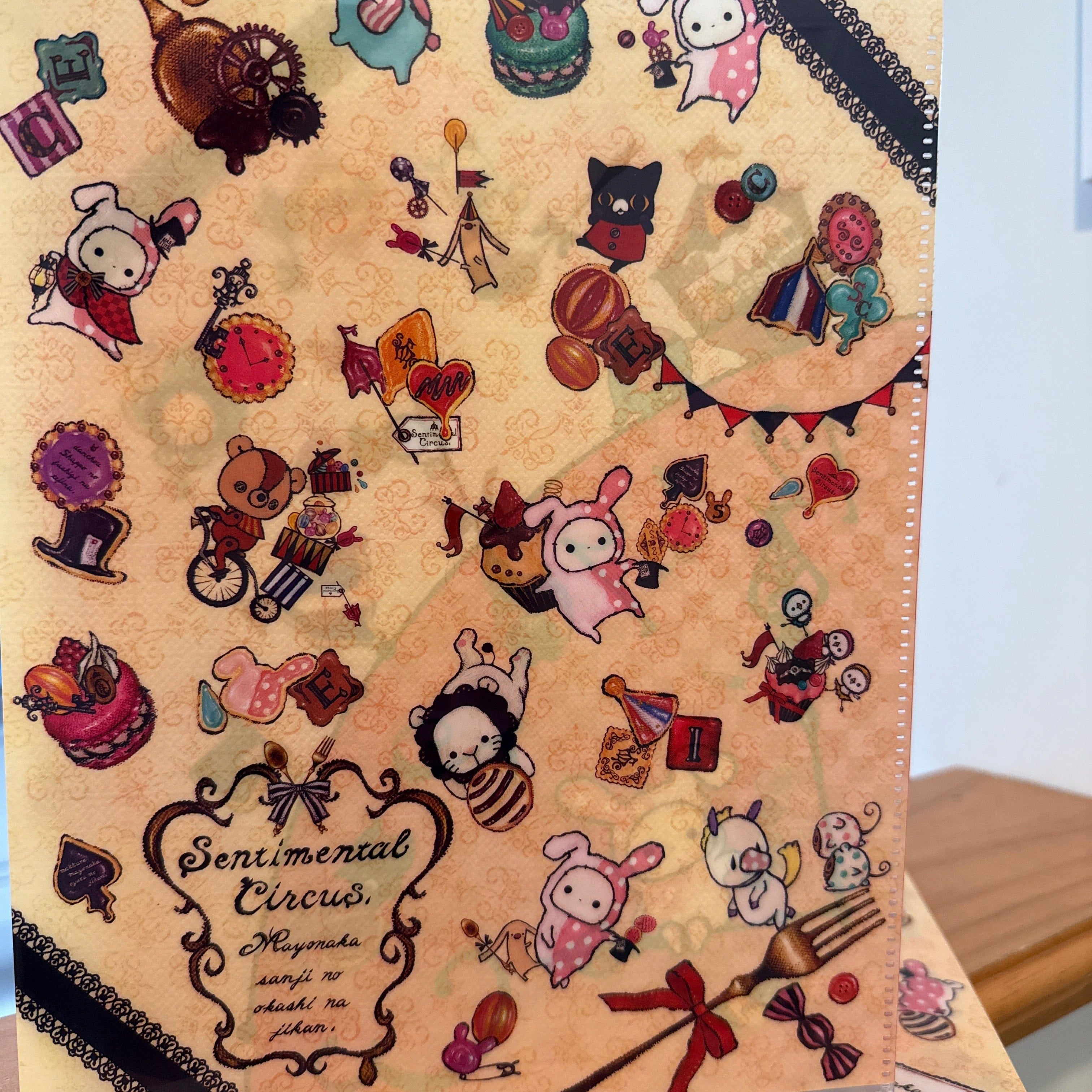 Kawaii Import Sentimental Circus 4-Pocket Portfolio Plastic File Folder (2011) Kawaii Gifts 4974413563024