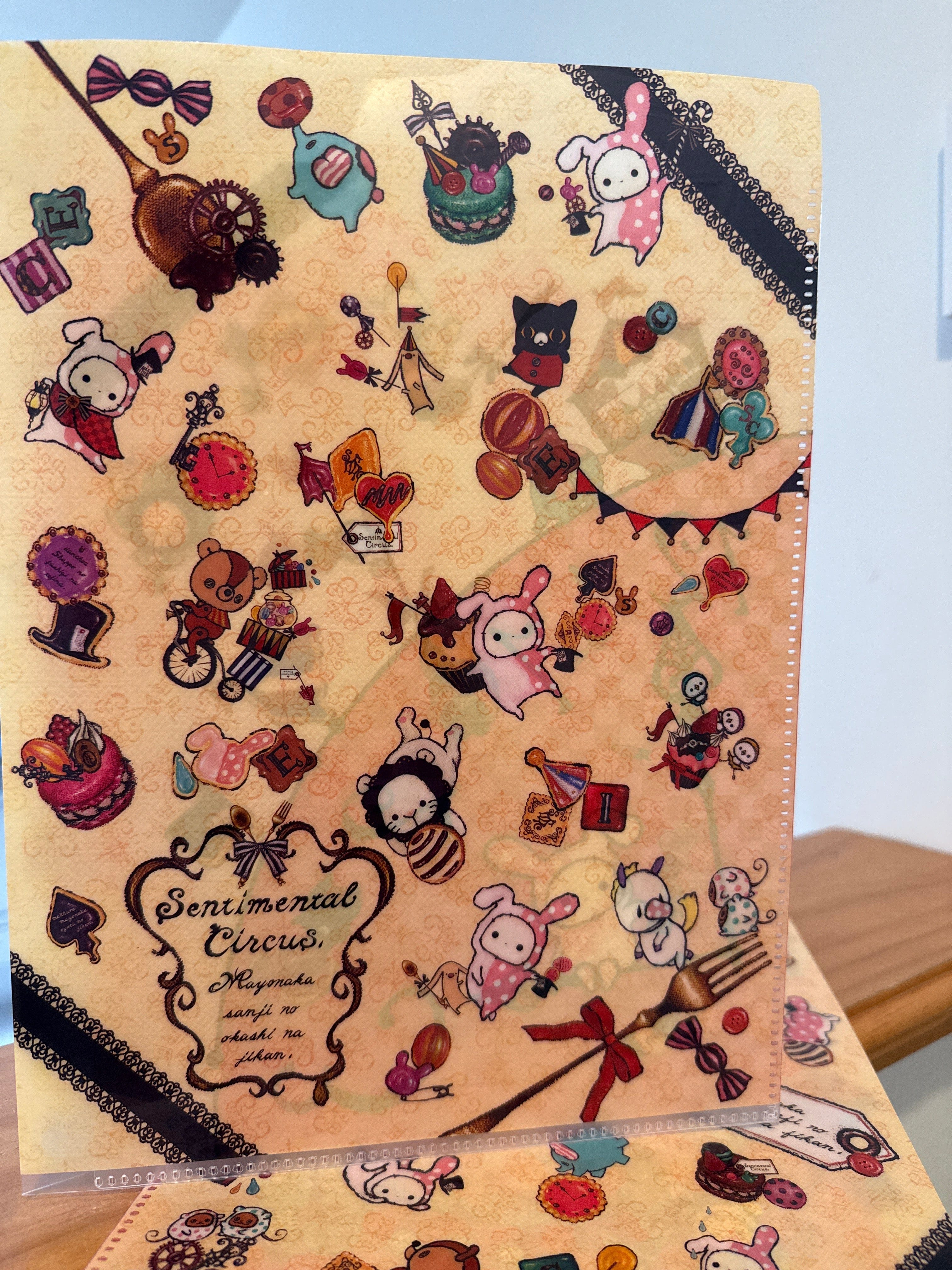 Kawaii Import Sentimental Circus 4-Pocket Portfolio Plastic File Folder (2011) Kawaii Gifts 4974413563024
