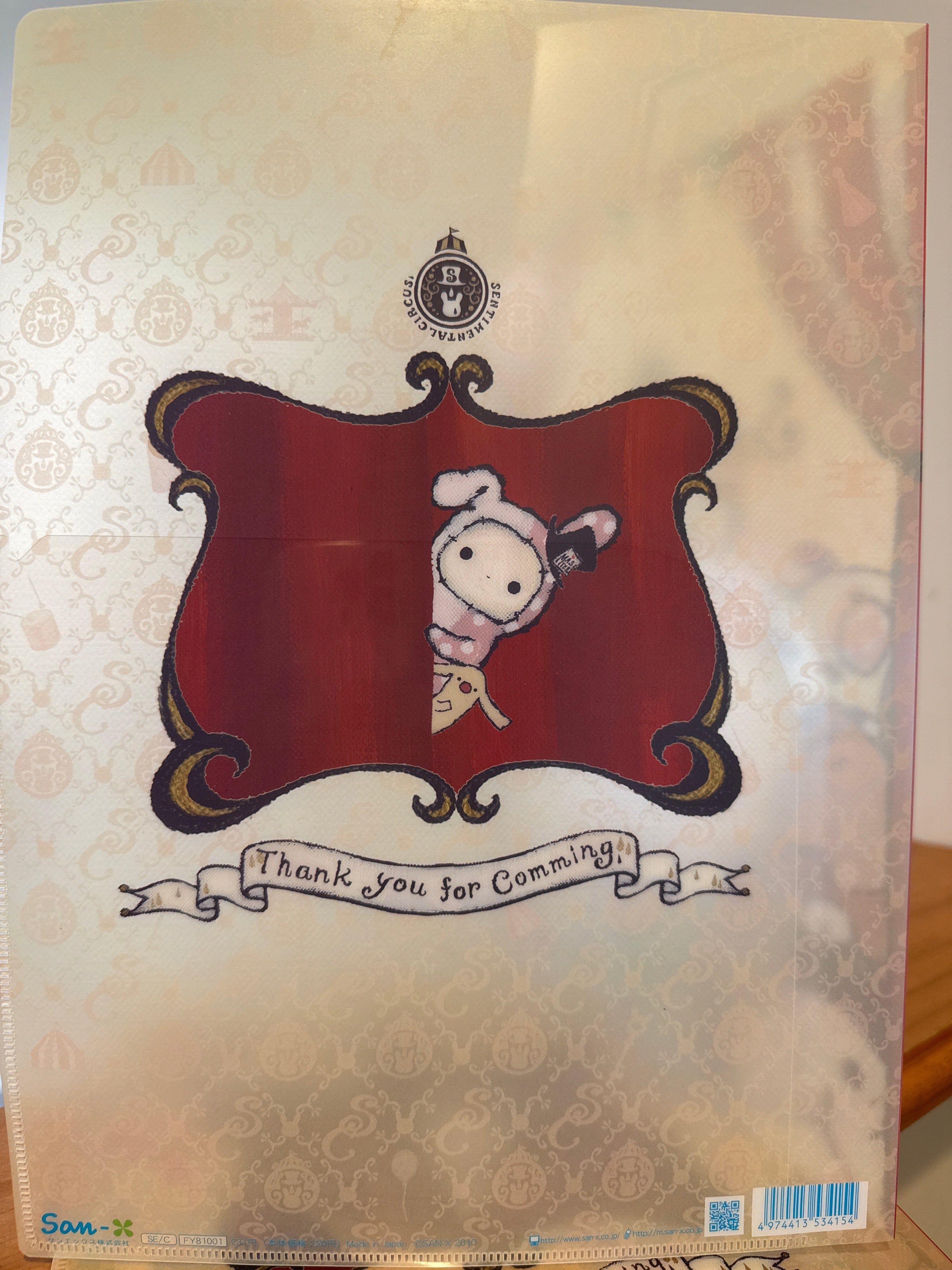 Kawaii Import Sentimental Circus Curtain Call 2-Pocket Portfolio Plastic File Folder (2010) Kawaii Gifts 4974413534154