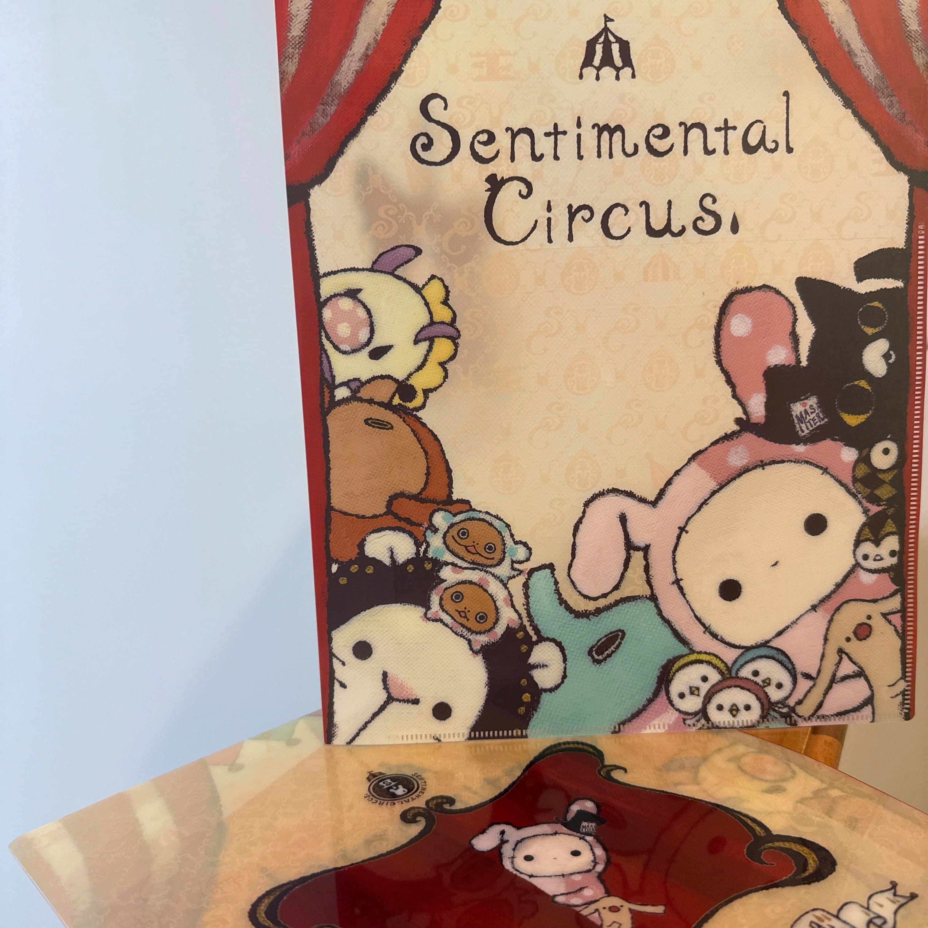 Kawaii Import Sentimental Circus Curtain Call 2-Pocket Portfolio Plastic File Folder (2010) Kawaii Gifts 4974413534154