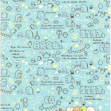Kawaii Import Sumikko Gurashi Kokoga Ochitsukun Desu 10-Pocket A4 Plastic File Folder Kawaii Gifts 4974413652582