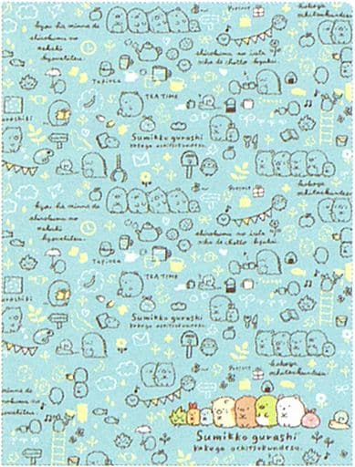 Kawaii Import Sumikko Gurashi Kokoga Ochitsukun Desu 10-Pocket A4 Plastic File Folder Kawaii Gifts 4974413652582