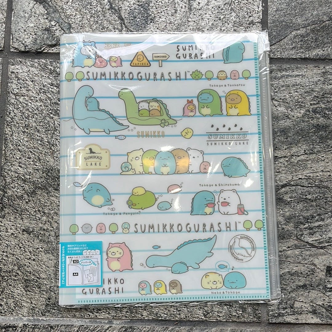 Kawaii Import Sumikko Gurashi Water Monster Lake STRIPES 6+1 Sliding Zip Lock Pockets A4 Plastic File Folder Kawaii Gifts 4974413664592