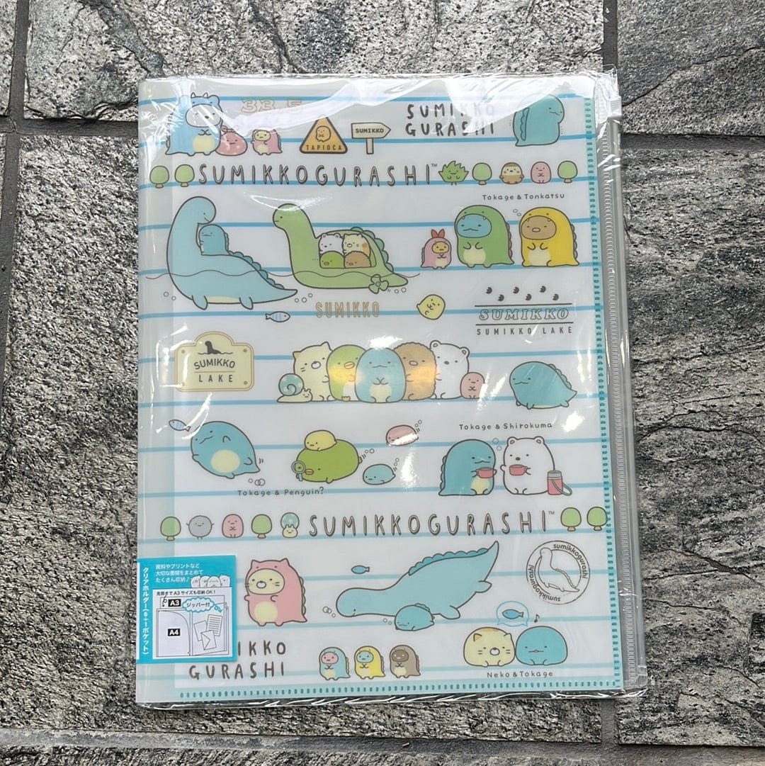 Kawaii Import Sumikko Gurashi Water Monster Lake STRIPES 6+1 Sliding Zip Lock Pockets A4 Plastic File Folder Kawaii Gifts 4974413664592