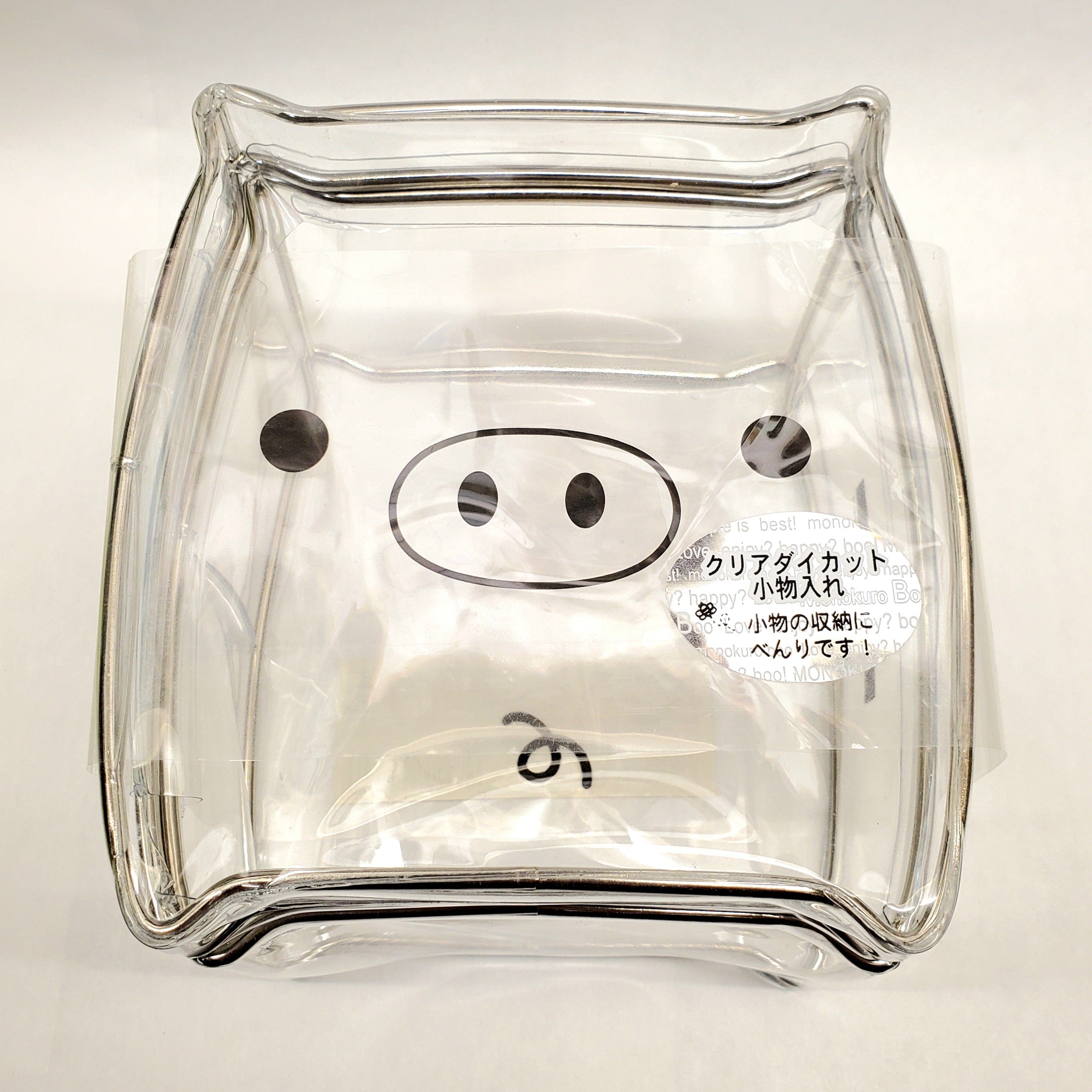 Kawaii Import San-X Monokuro Boo Plastic Storage Case: Clear Kawaii Gifts 4974413439046