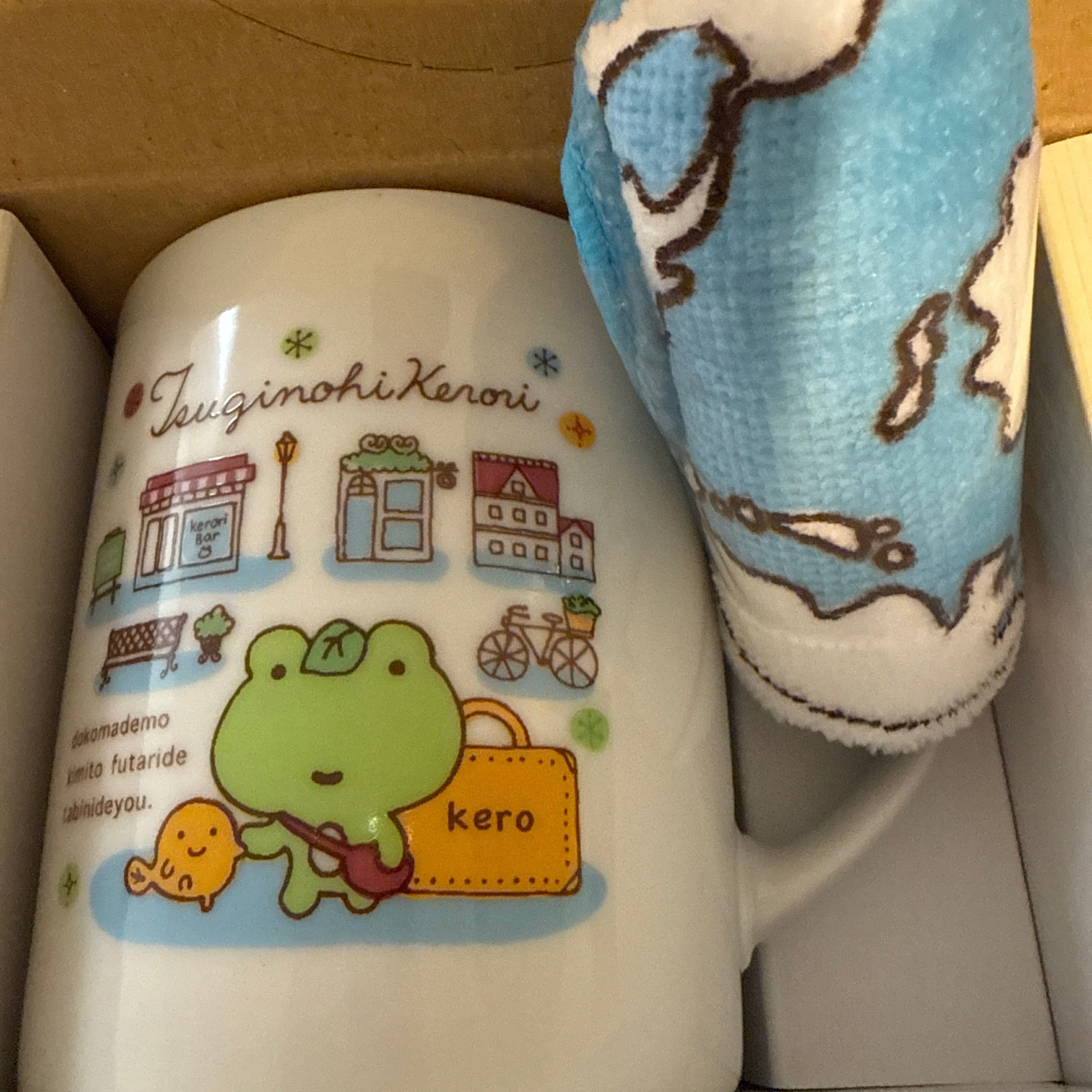 Kawaii Import San-X Tsuginohikerori Kerori Mug and Wash Cloth Gift Set Kawaii Gifts 4974413495332