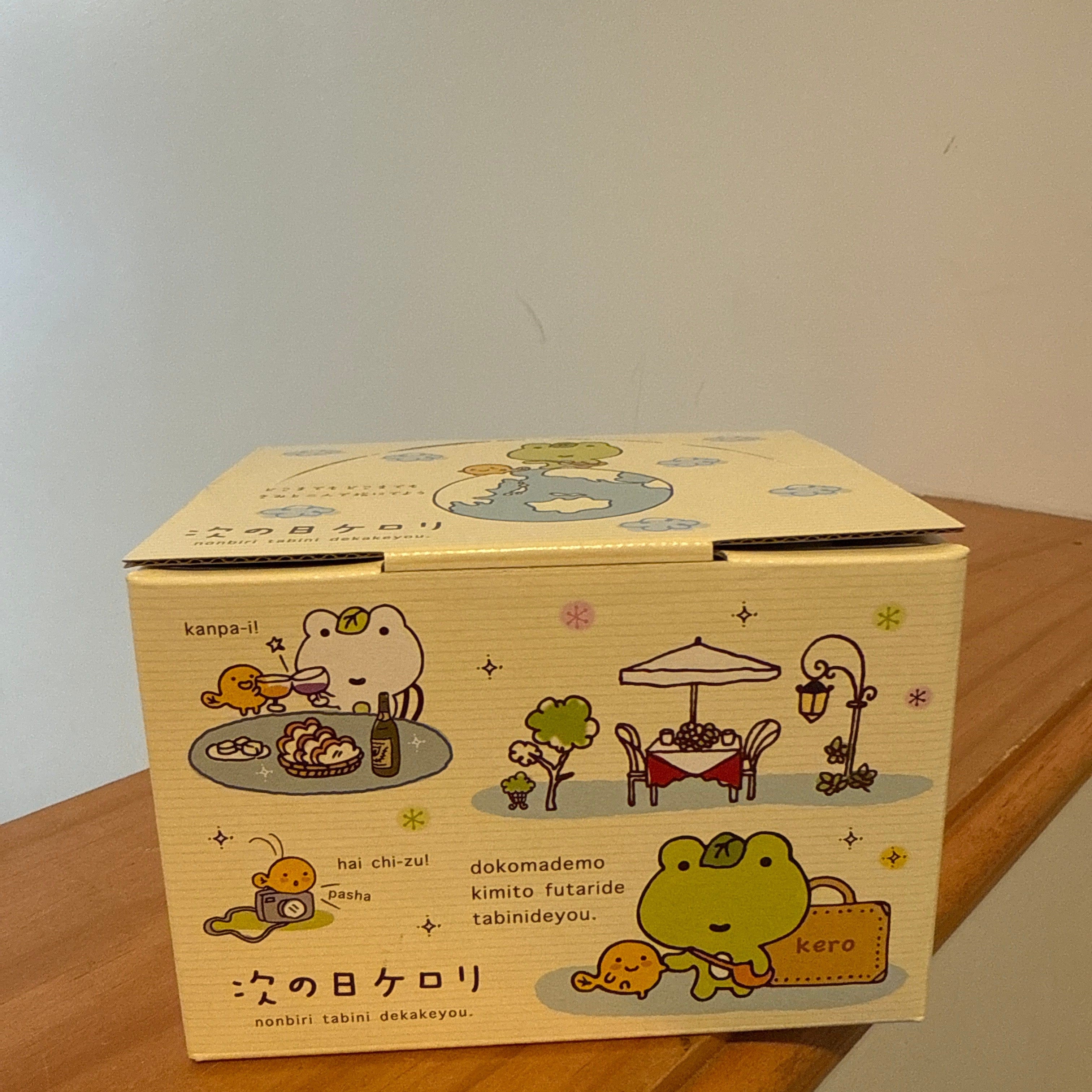 Kawaii Import San-X Tsuginohikerori Kerori Mug and Wash Cloth Gift Set Kawaii Gifts 4974413495332