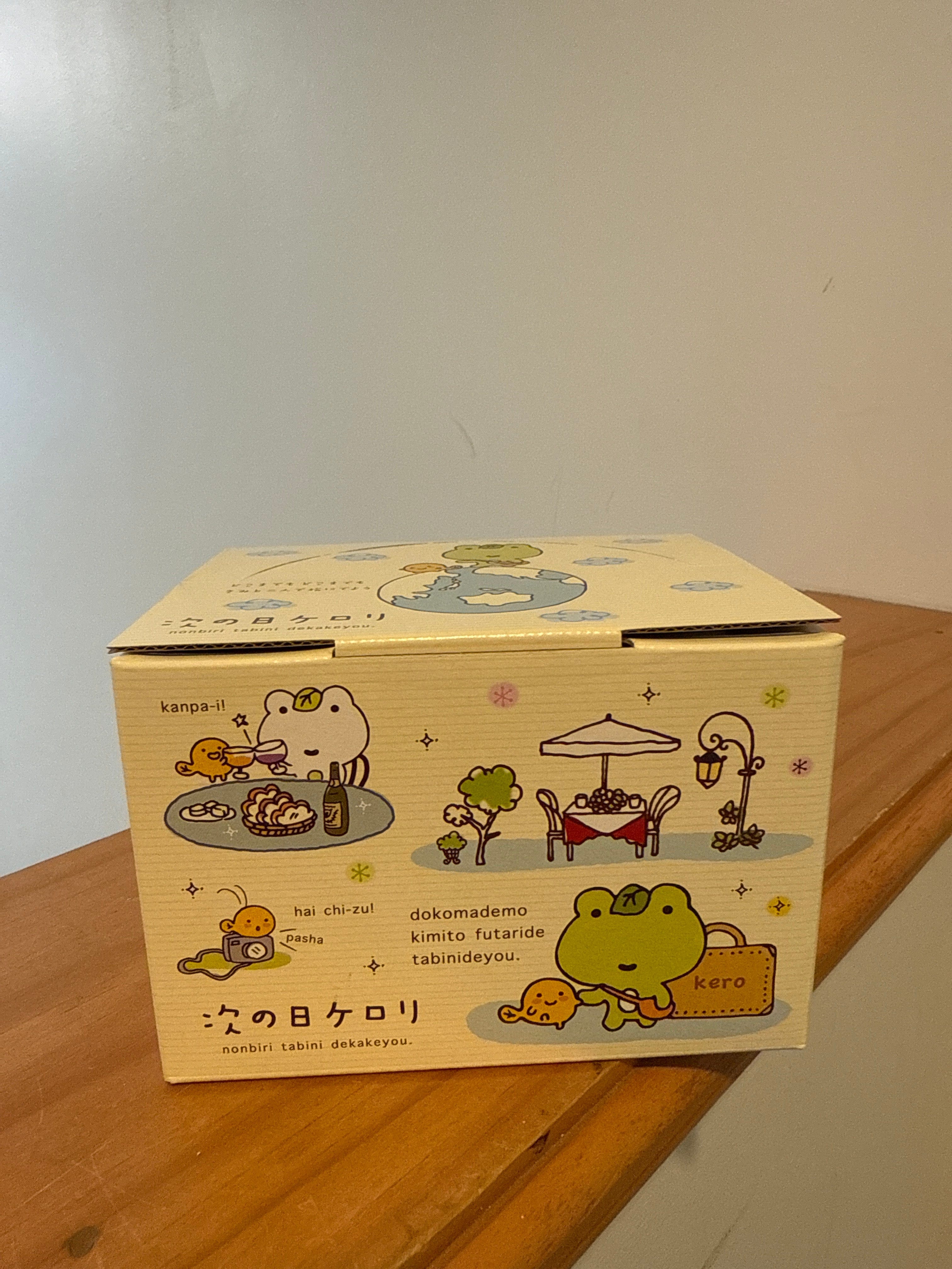 Kawaii Import San-X Tsuginohikerori Kerori Mug and Wash Cloth Gift Set Kawaii Gifts 4974413495332