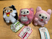 Kawaii Import Rilakkuma Relax Bear 2" Bean Bag Mini Plush Kawaii Gifts