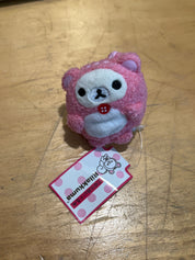 Kawaii Import Rilakkuma Relax Bear 2" Bean Bag Mini Plush Kawaii Gifts