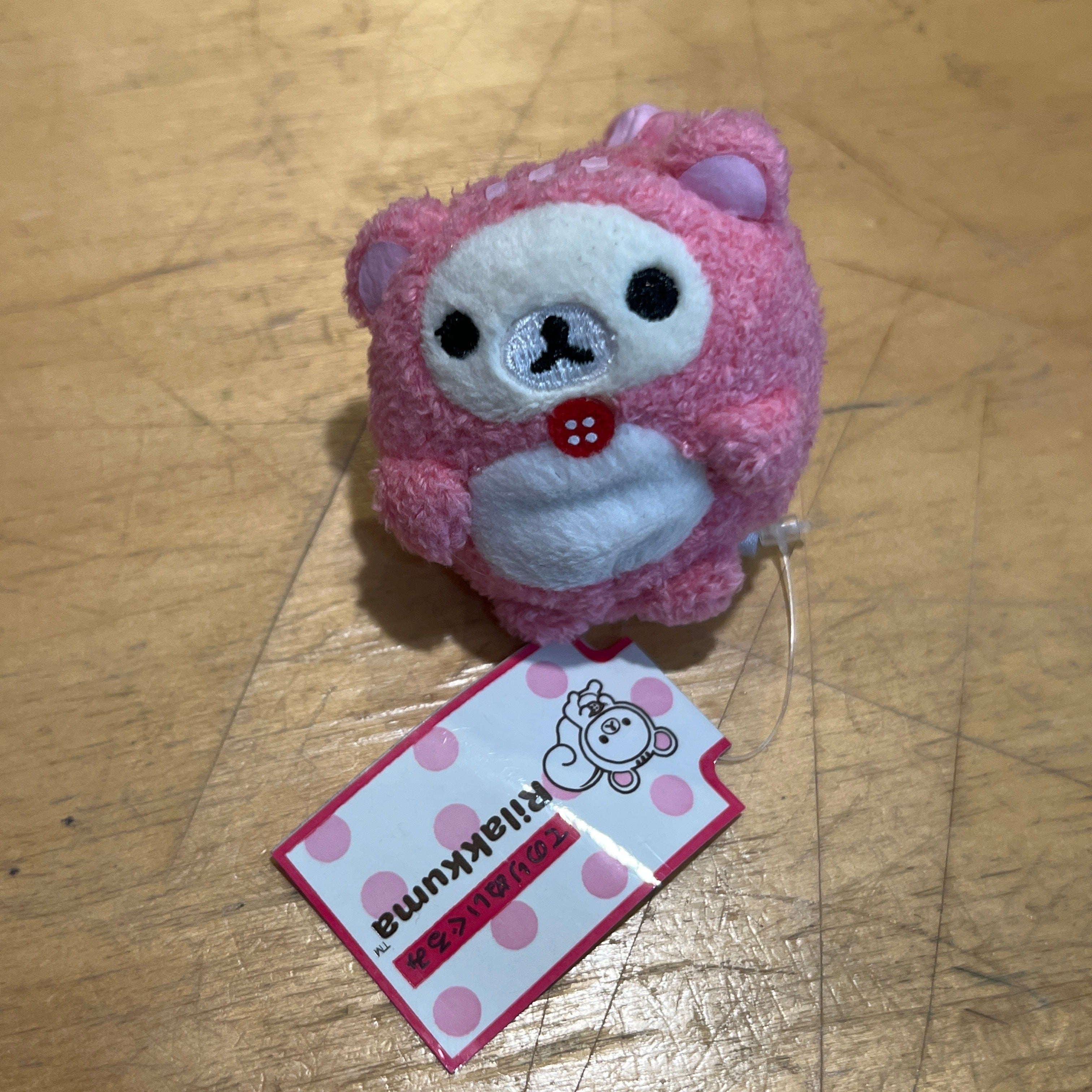 Kawaii Import Rilakkuma Relax Bear 2" Bean Bag Mini Plush Kawaii Gifts