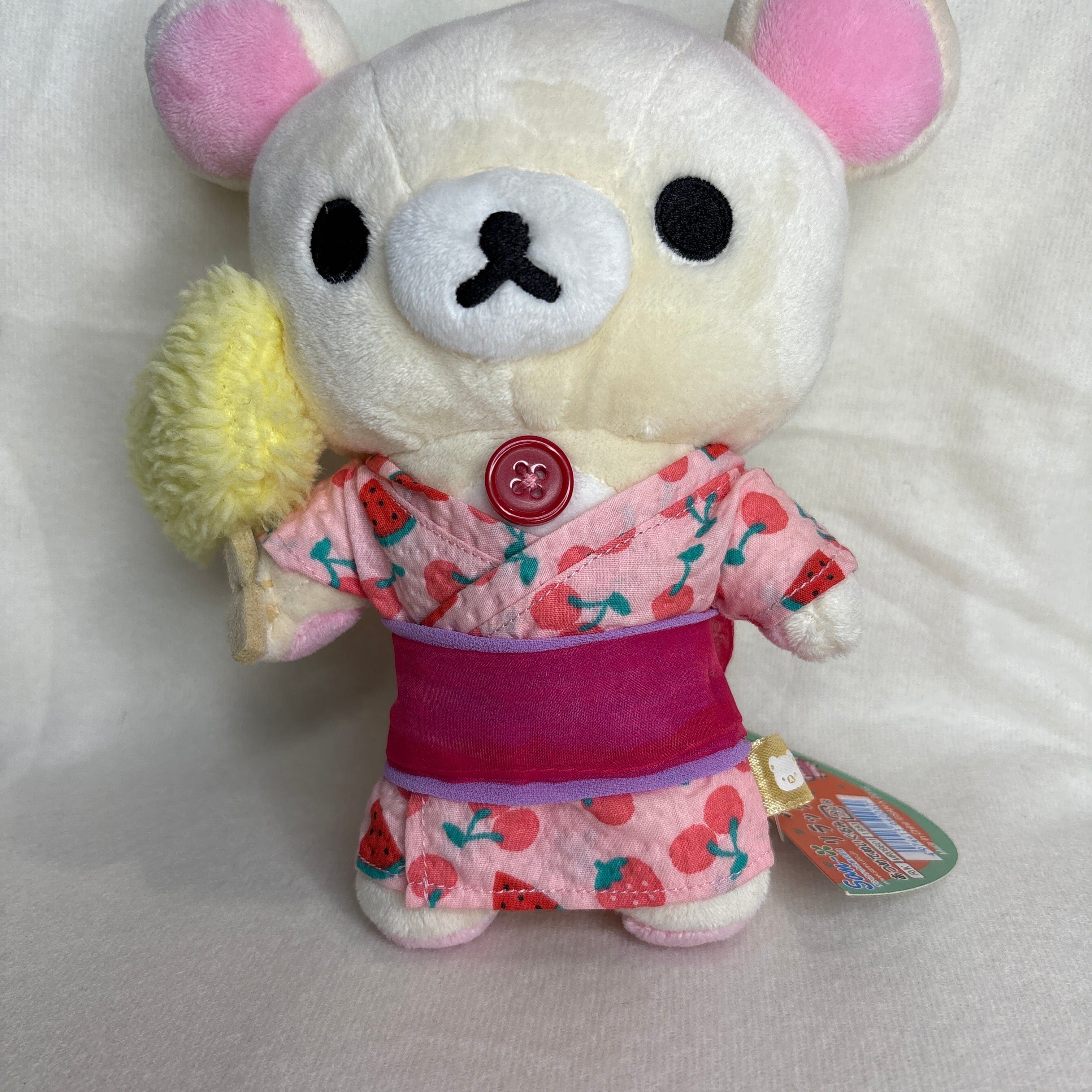 Kawaii Import Rilakkuma Summer Vacation 7.5" Little Bear in Yukata Holding Cotton Candy: (B) Kawaii Gifts 4974413640060
