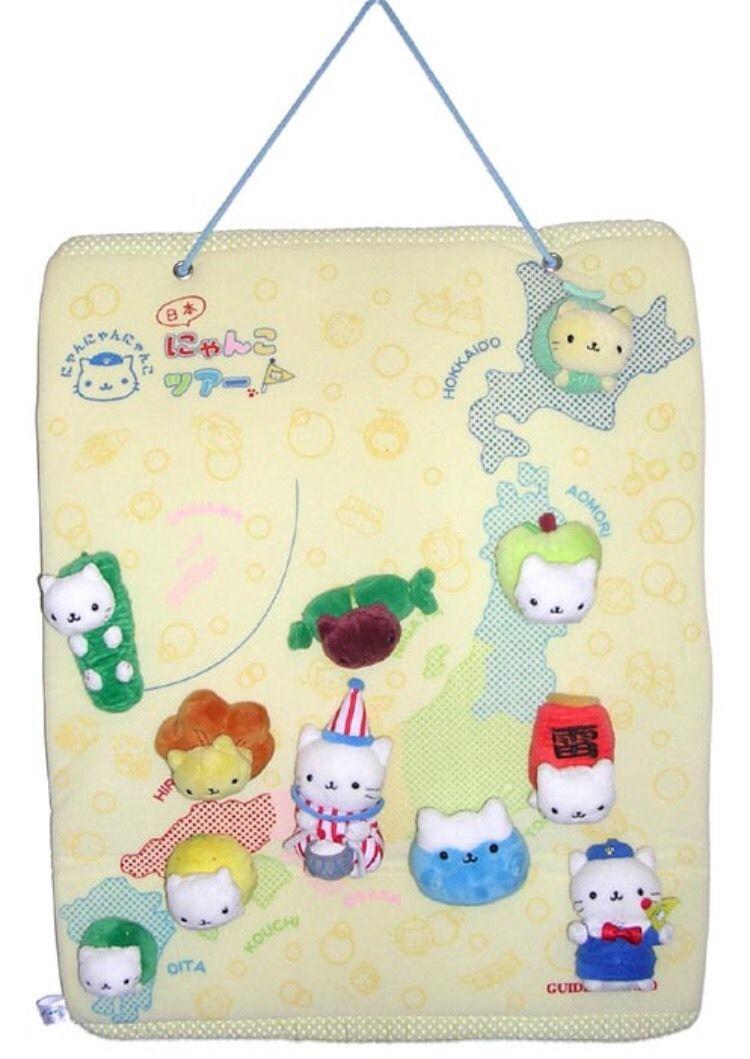 Kawaii Import San-X Nyan Nyan Nyanko Japan Map 11 Plush Set with Board Kawaii Gifts 4974413425025