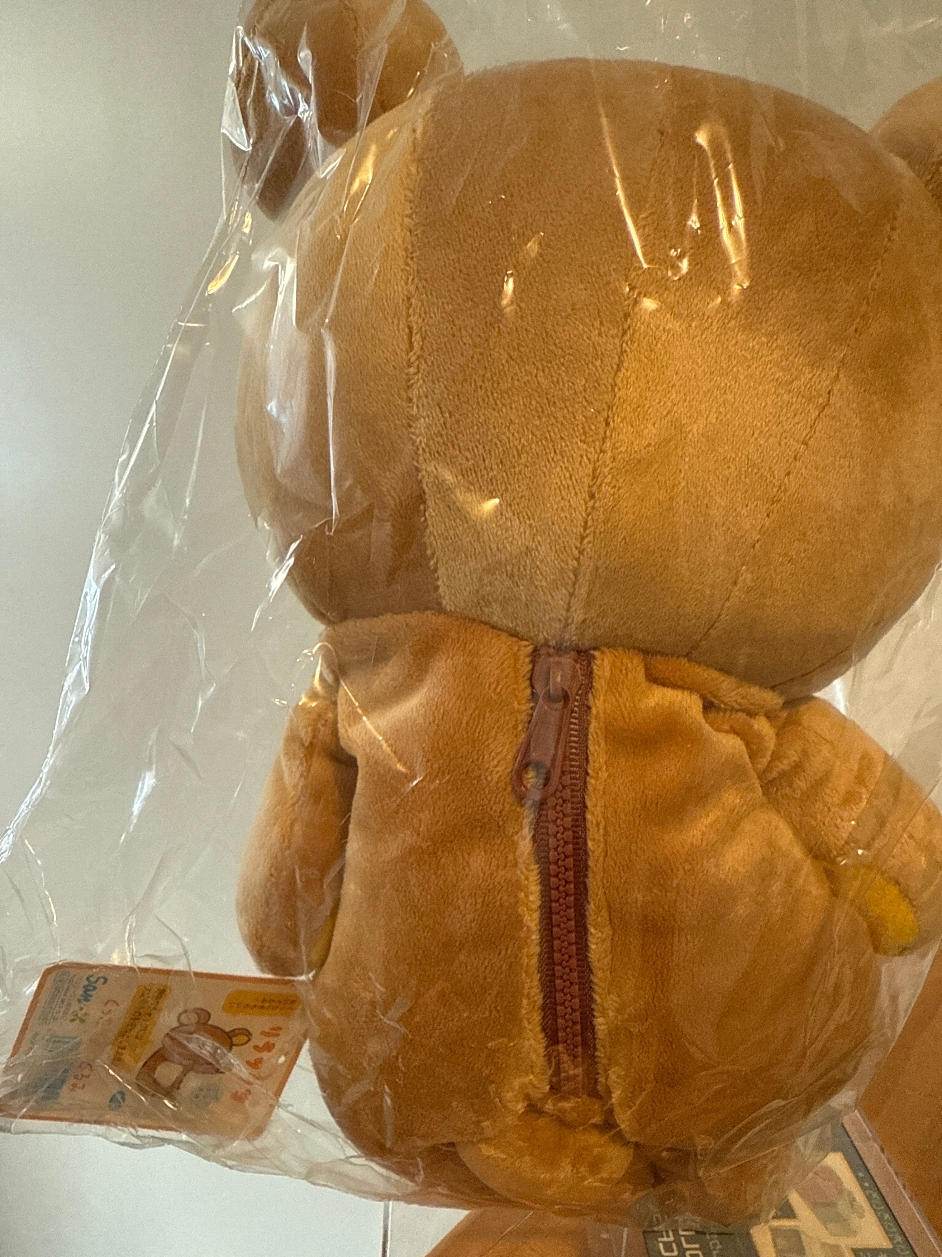 Kawaii Import San-X Relax Bear Rilakkuma Large 16" Beanie Plush with Zipper (2003) Kawaii Gifts 4974413351942