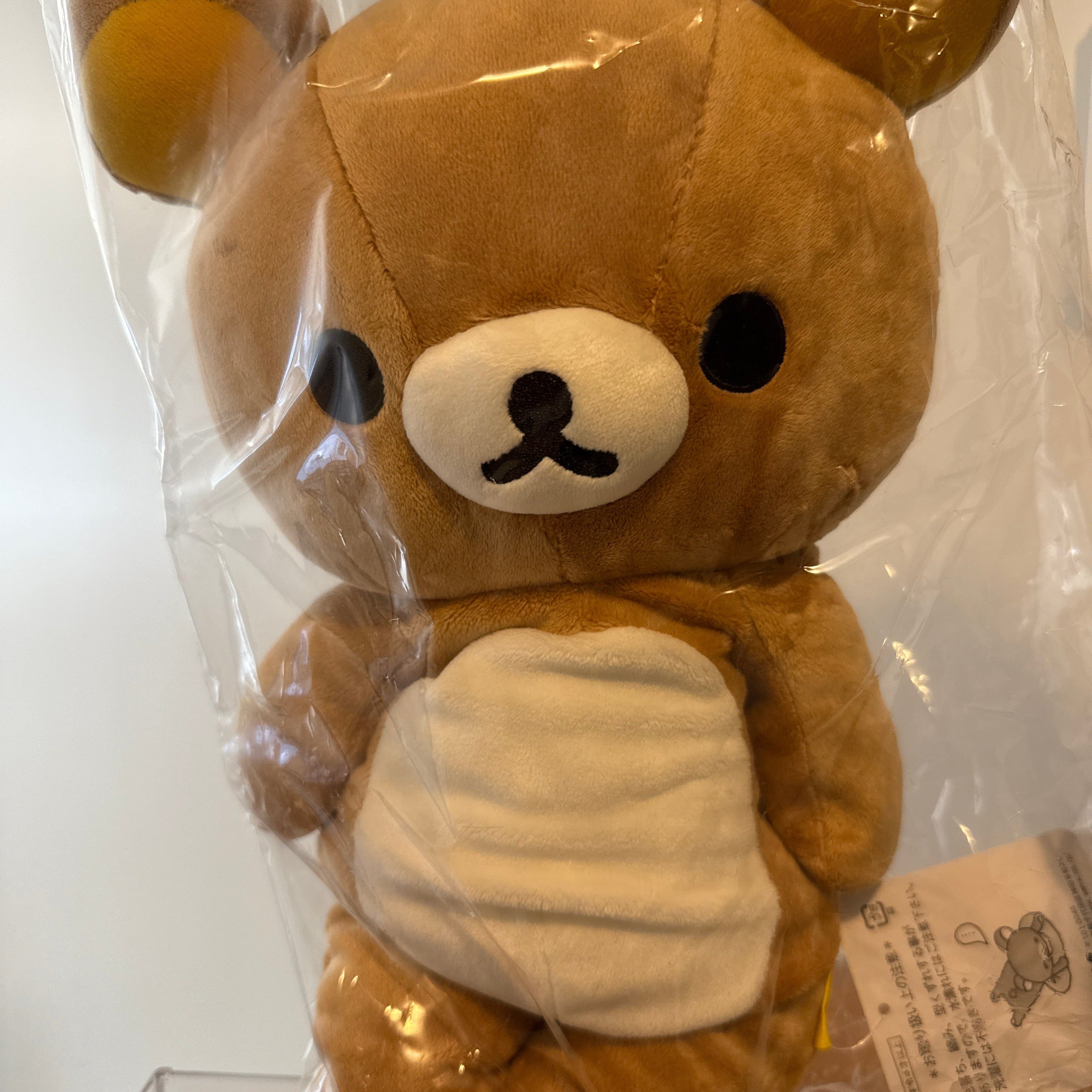 Kawaii Import San-X Relax Bear Rilakkuma Large 16" Beanie Plush with Zipper (2003) Kawaii Gifts 4974413351942